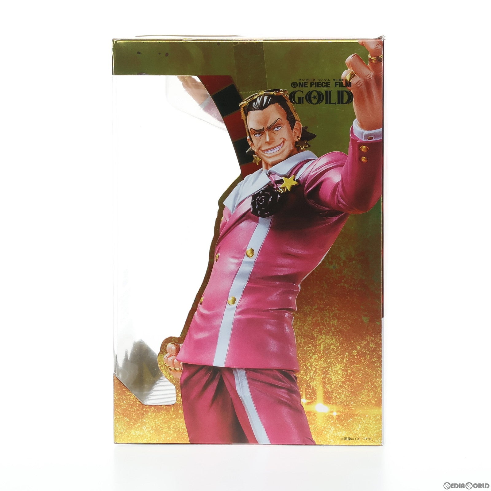 【中古即納】[FIG] 魂ウェブ商店限定 フィギュアーツZERO ギルド・テゾーロ ONE PIECE FILM GOLD(ワンピースフィルムゴールド) 完成品 フィギュア バンダイ(20161231)