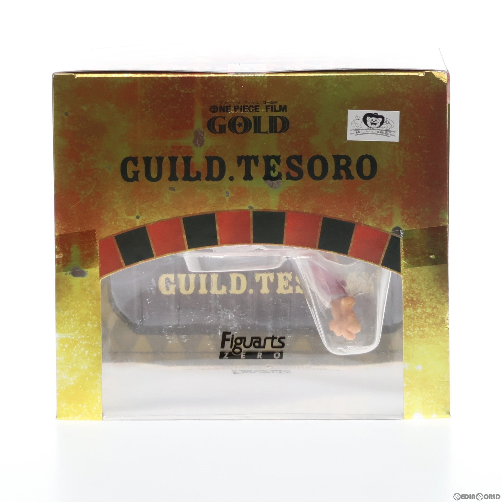 【中古即納】[FIG] 魂ウェブ商店限定 フィギュアーツZERO ギルド・テゾーロ ONE PIECE FILM GOLD(ワンピースフィルムゴールド) 完成品 フィギュア バンダイ(20161231)