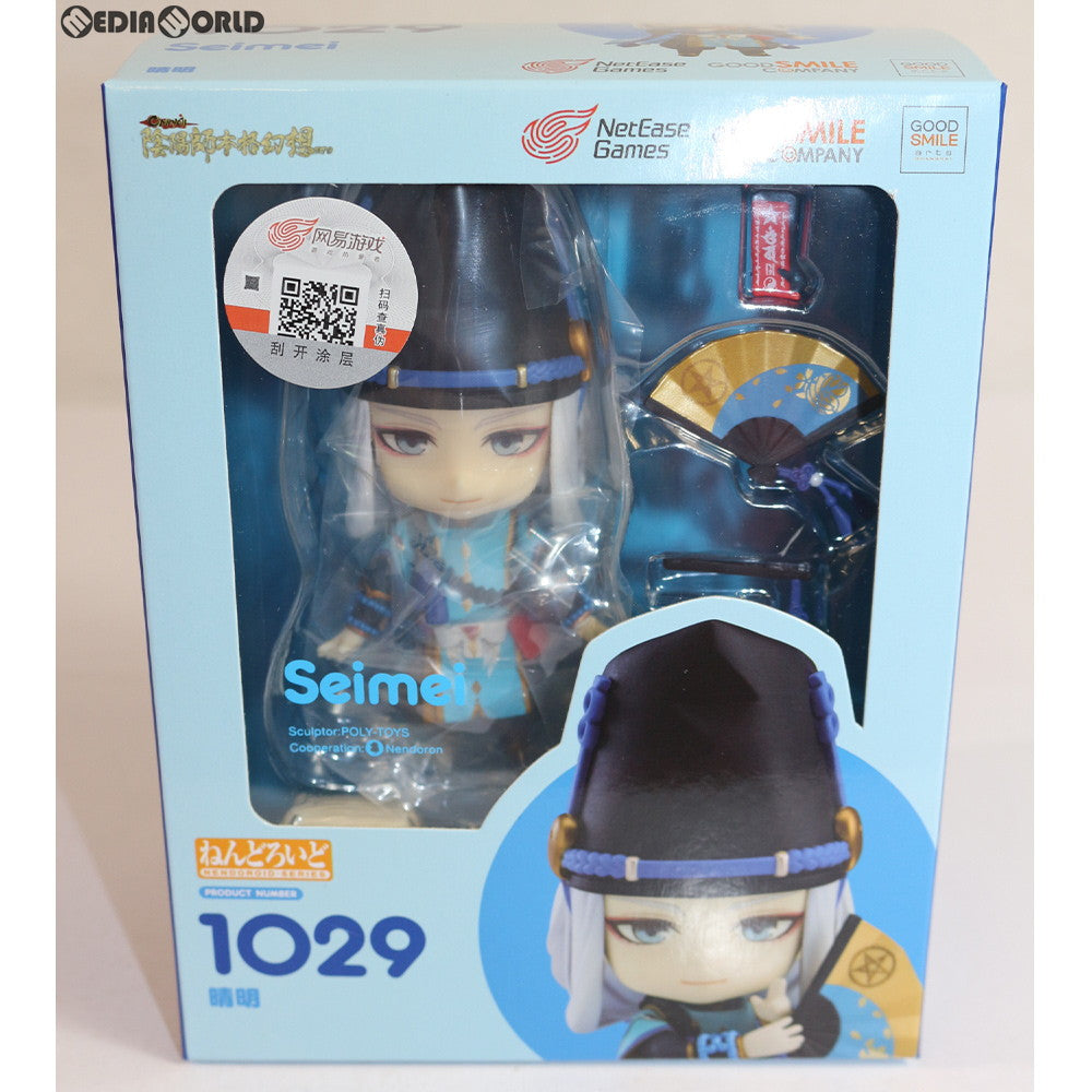 【中古即納】[FIG] ねんどろいど 1029 晴明(せいめい) 陰陽師 完成品 可動フィギュア GOODSMILE ONLINE SHOP&Amazon.co.jp&あみあみ限定 グッドスマイルアーツ上海(20190430)