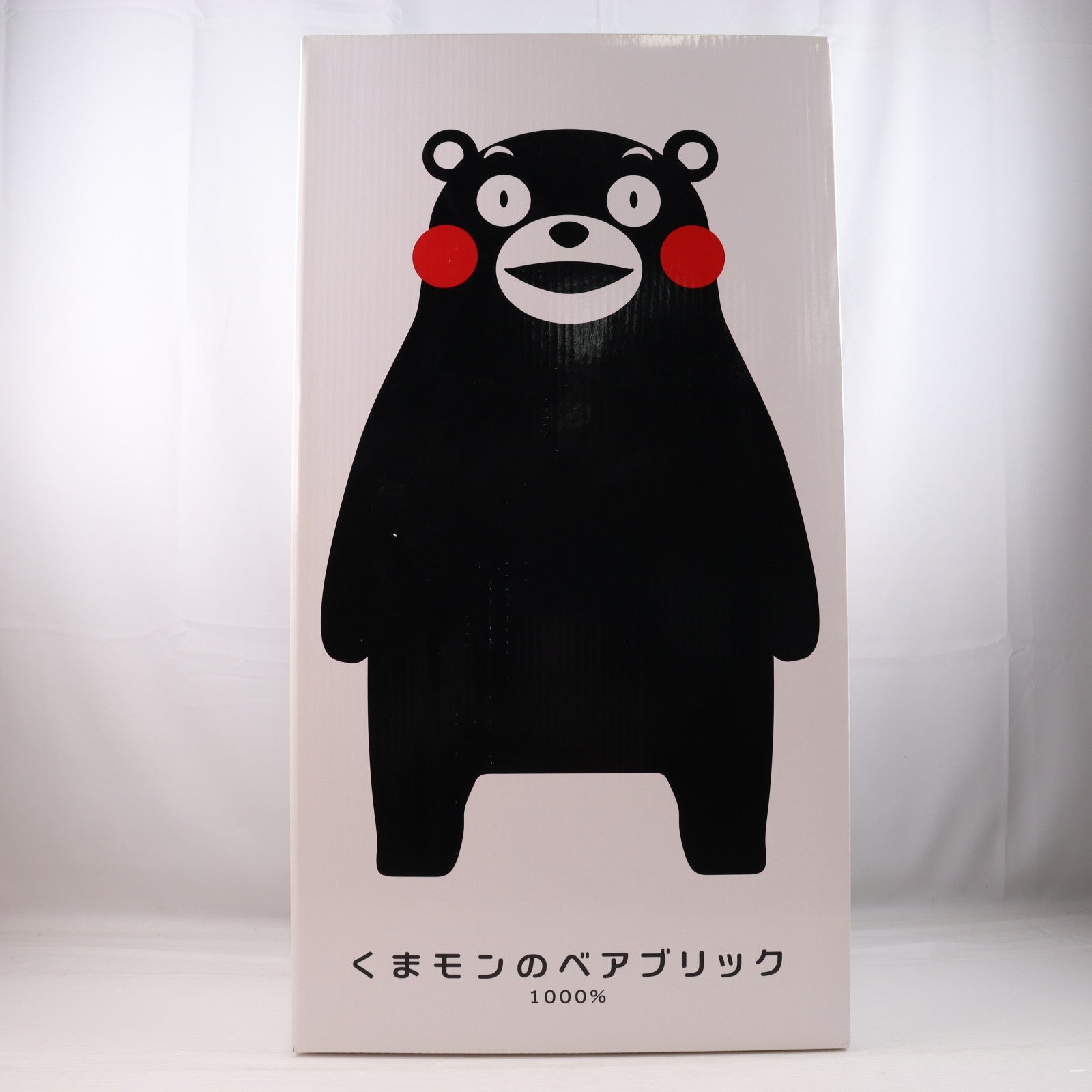 【中古即納】[FIG] くまモンのBE@RBRICK(ベアブリック) 1000% 完成品 可動フィギュア メディコム・トイ(20140705)