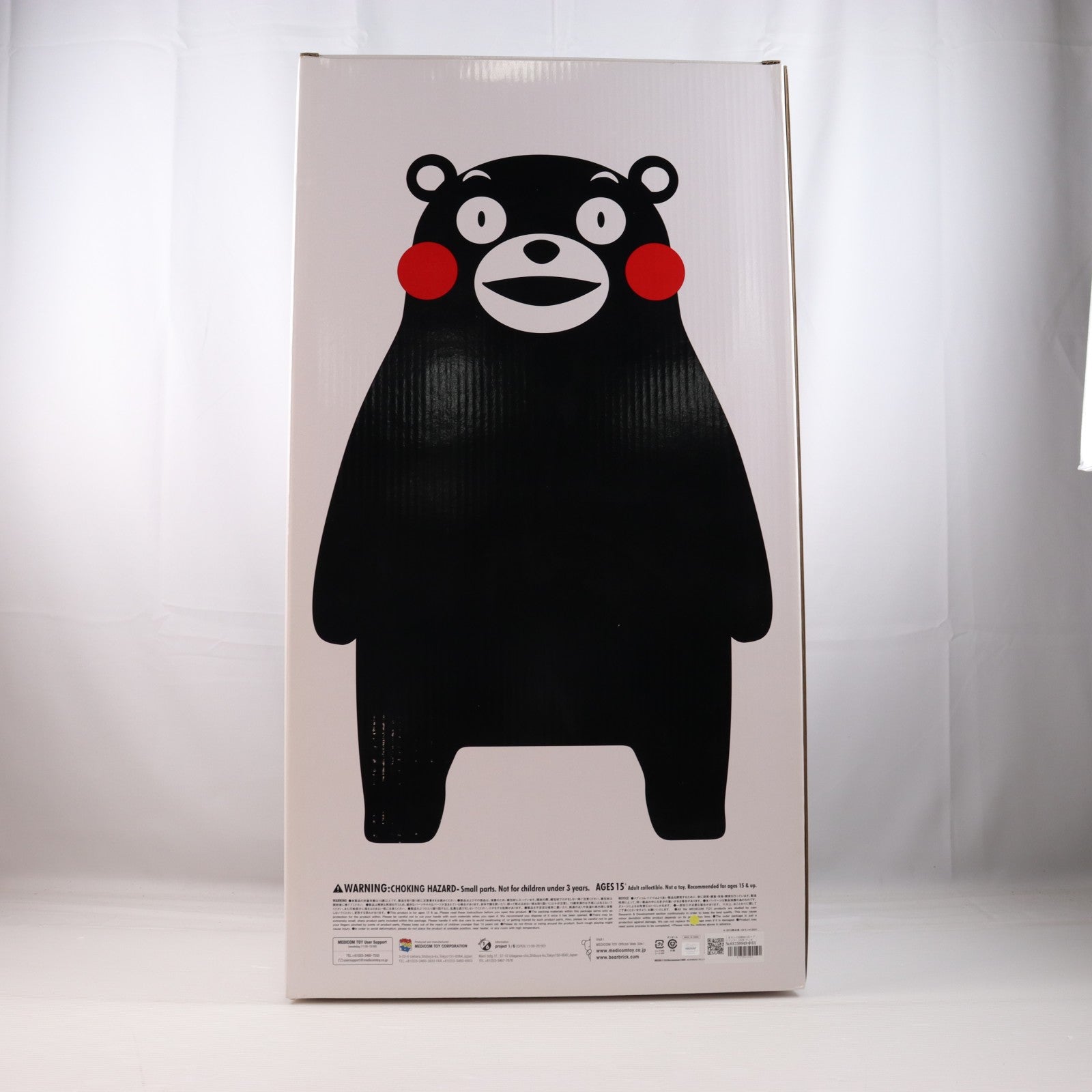 【中古即納】[FIG] くまモンのBE@RBRICK(ベアブリック) 1000% 完成品 可動フィギュア メディコム・トイ(20140705)