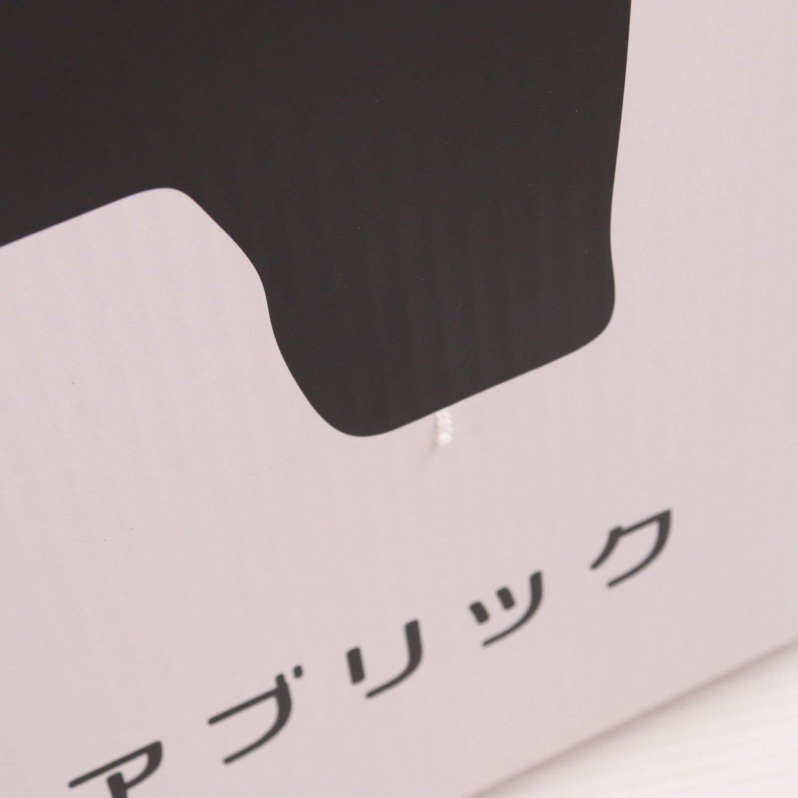 【中古即納】[FIG] くまモンのBE@RBRICK(ベアブリック) 1000% 完成品 可動フィギュア メディコム・トイ(20140705)