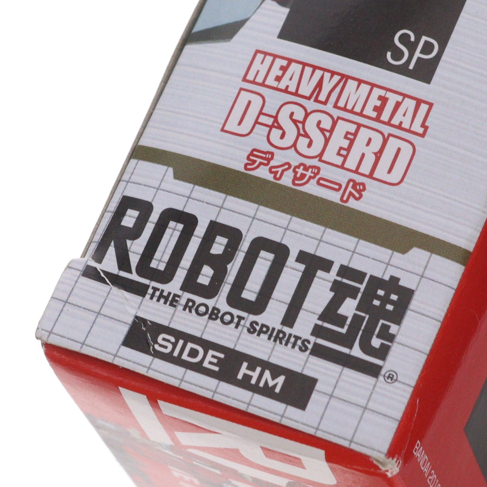 【中古即納】[FIG] 魂ウェブ商店限定 ROBOT魂(SIDE HM) ディザード 重戦機エルガイム 完成品 可動フィギュア バンダイ(20160331)