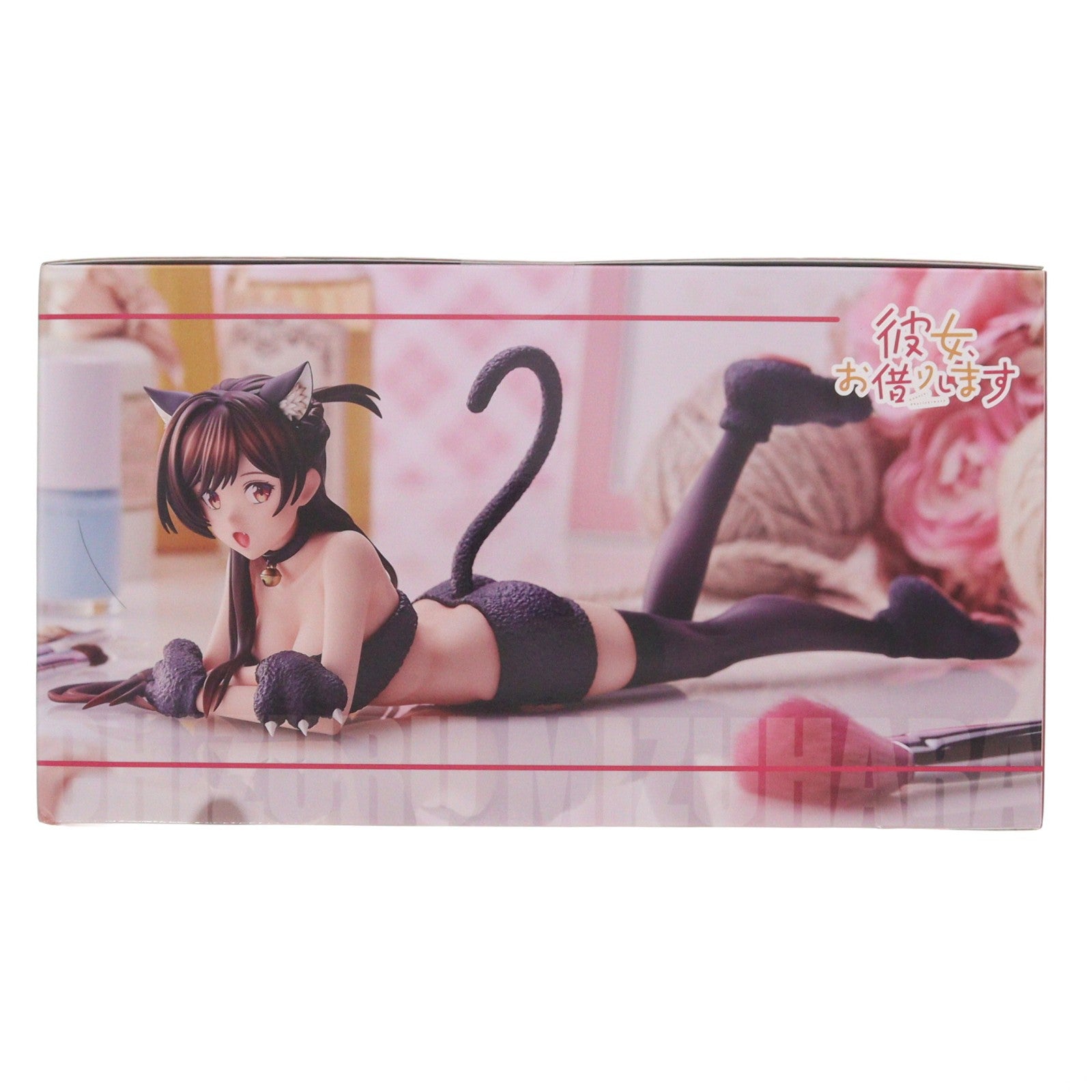 【中古即納】[FIG] 水原千鶴(みずはらちづる) 猫コスVer. 彼女、お借りします 完成品 フィギュア ユニオンクリエイティブ(20230625)