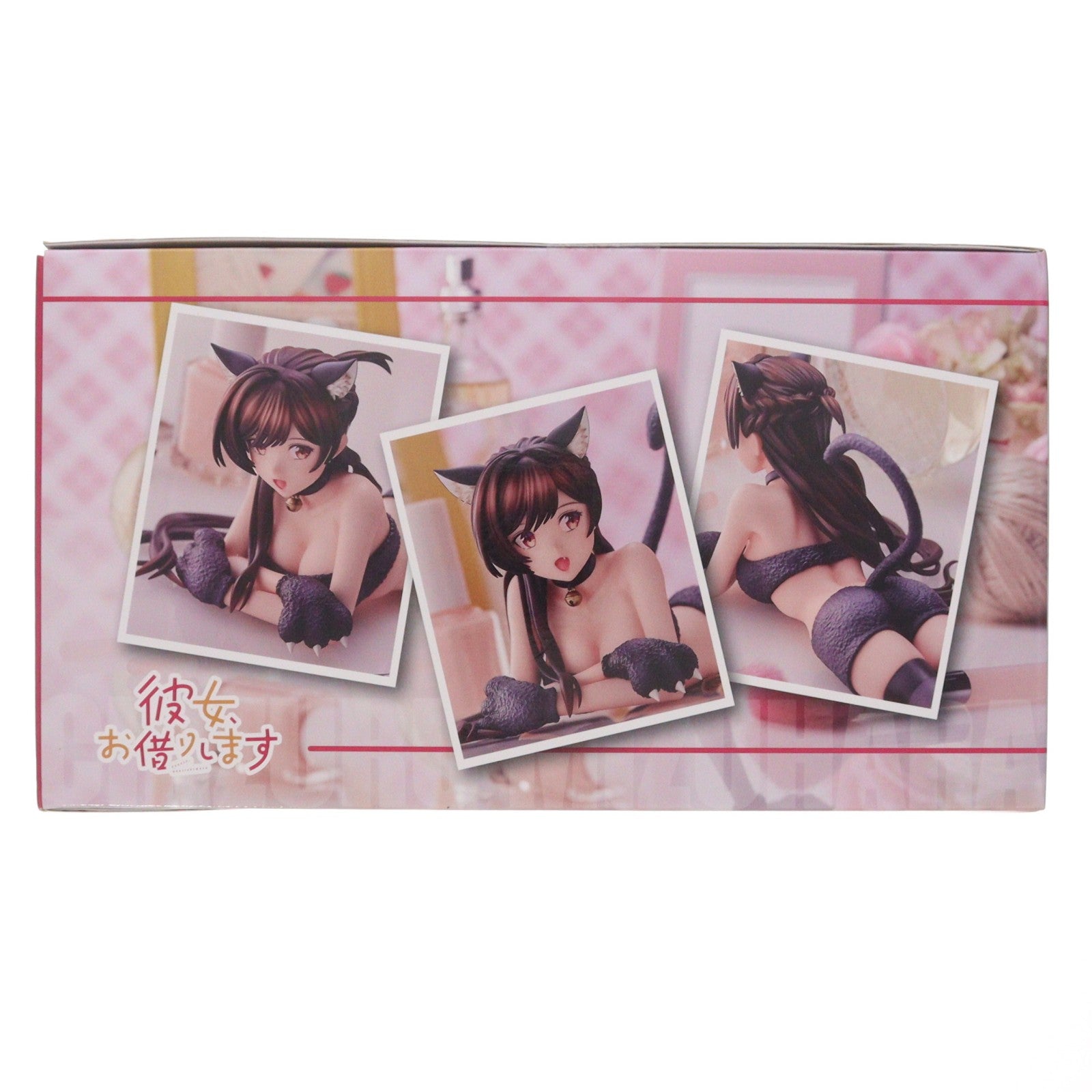 【中古即納】[FIG] 水原千鶴(みずはらちづる) 猫コスVer. 彼女、お借りします 完成品 フィギュア ユニオンクリエイティブ(20230625)