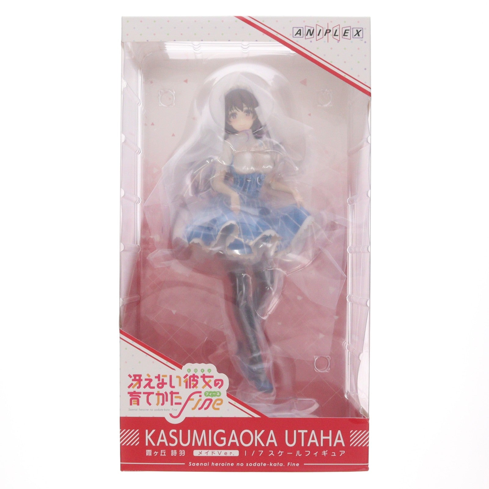 【中古即納】[FIG] ANIPLEX+限定 霞ヶ丘詩羽(かすみがおかうたは) メイドVer. 劇場版「冴えない彼女の育てかた Fine」 1/7 完成品 フィギュア(MD19-1196001) アニプレックス(20210831)
