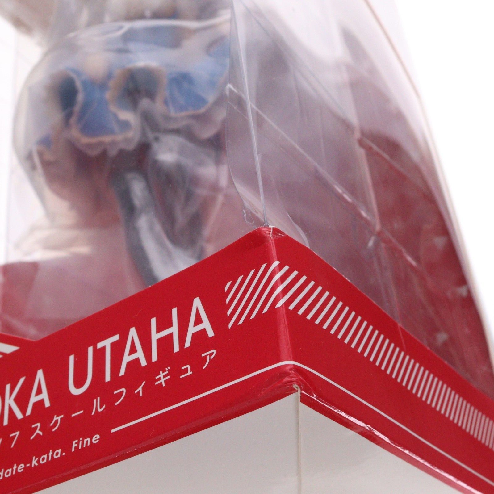 【中古即納】[FIG] ANIPLEX+限定 霞ヶ丘詩羽(かすみがおかうたは) メイドVer. 劇場版「冴えない彼女の育てかた Fine」 1/7 完成品 フィギュア(MD19-1196001) アニプレックス(20210831)