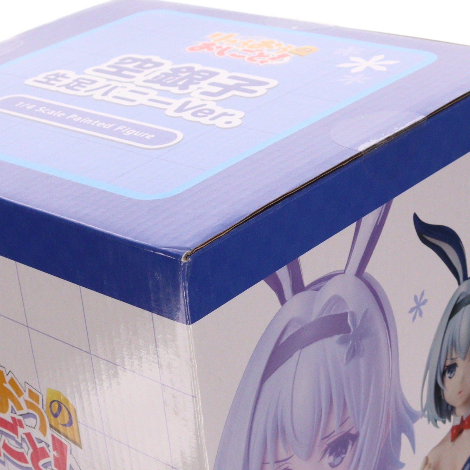 【中古即納】[FIG] 駿河屋&販路限定 B-Style 空銀子(そらぎんこ) 生足バニーVer. りゅうおうのおしごと! 1/4 完成品 フィギュア FREEing(フリーイング)(20240619)
