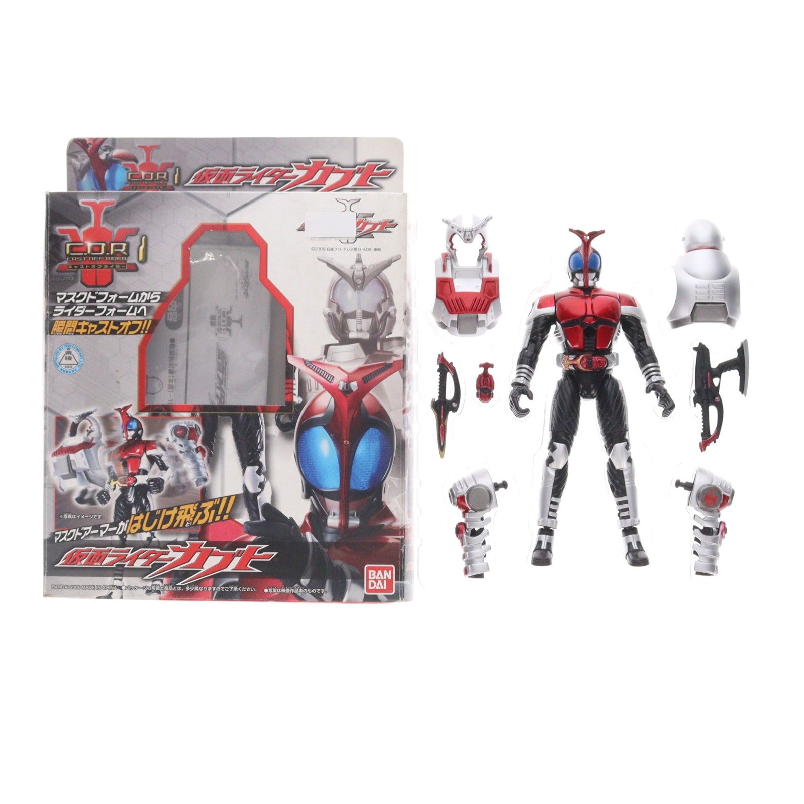 【中古即納】[FIG] キャストオフライダー1 仮面ライダーカブト 完成品 可動フィギュア バンダイ(20061231)