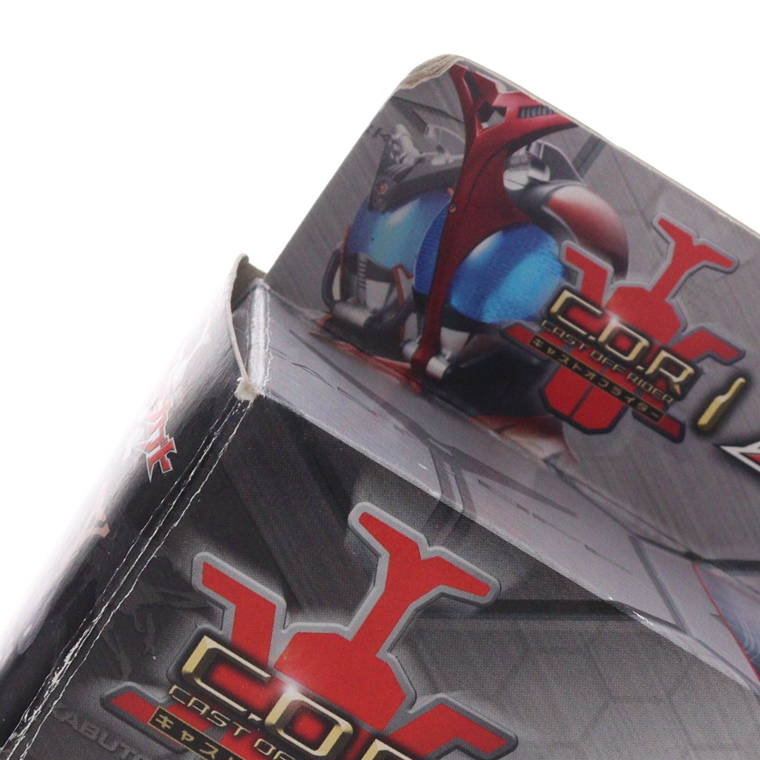 【中古即納】[FIG] キャストオフライダー1 仮面ライダーカブト 完成品 可動フィギュア バンダイ(20061231)