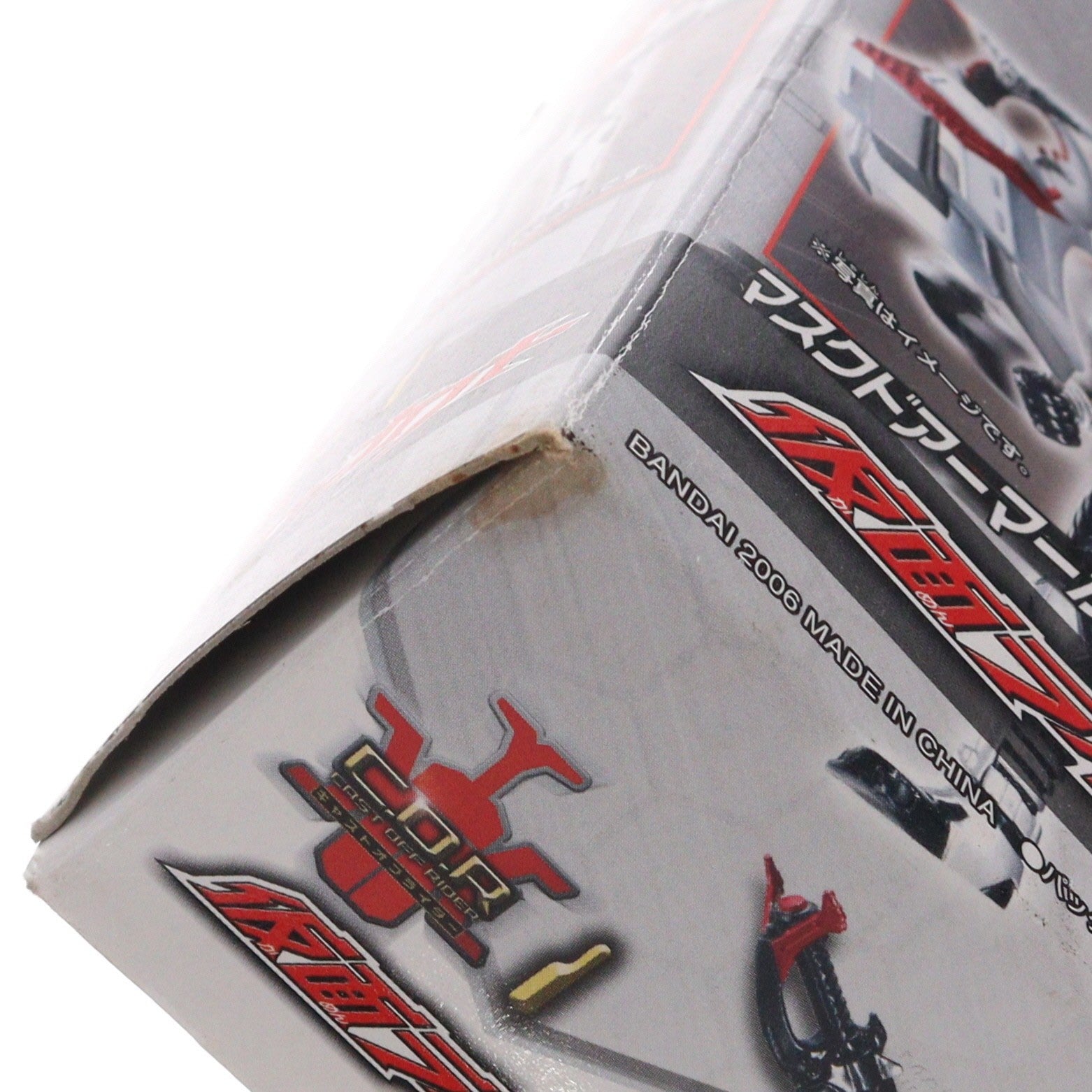 【中古即納】[FIG] キャストオフライダー1 仮面ライダーカブト 完成品 可動フィギュア バンダイ(20061231)