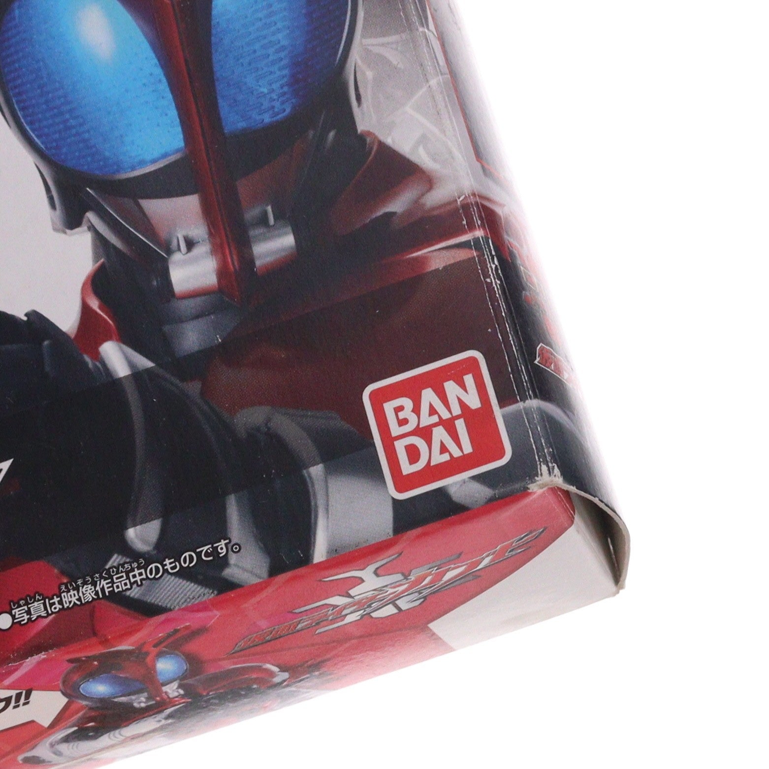 【中古即納】[FIG] キャストオフライダー1 仮面ライダーカブト 完成品 可動フィギュア バンダイ(20061231)