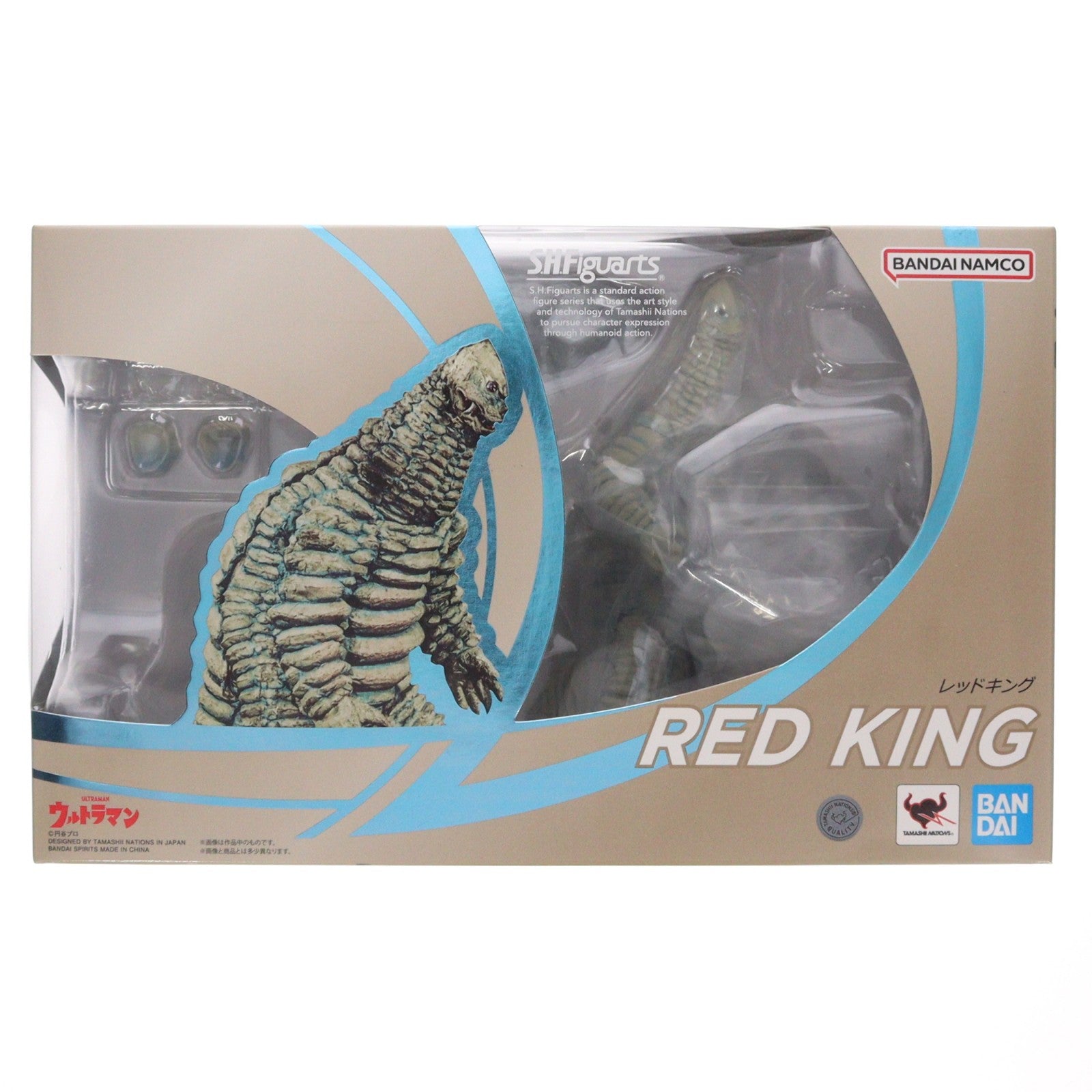 【中古即納】[FIG] S.H.Figuarts(フィギュアーツ) レッドキング ウルトラマン 完成品 可動フィギュア バンダイスピリッツ(20240426)