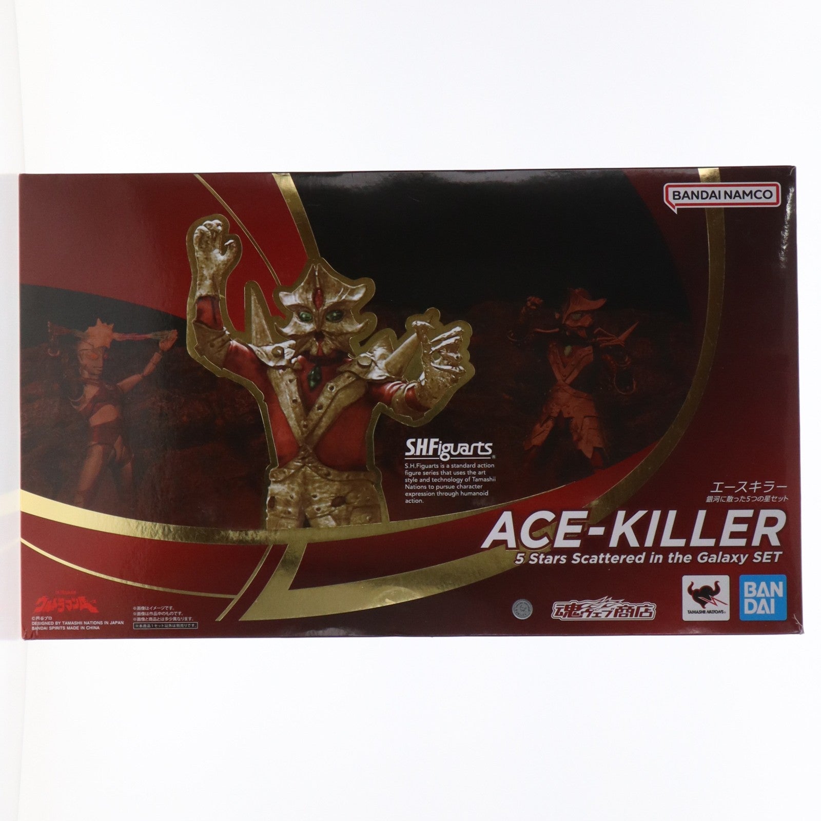 【中古即納】[FIG] 魂ウェブ商店限定 S.H.Figuarts(フィギュアーツ) エースキラー 銀河に散った5つの星セット ウルトラマンA(エース) 完成品 可動フィギュア バンダイスピリッツ(20240826)