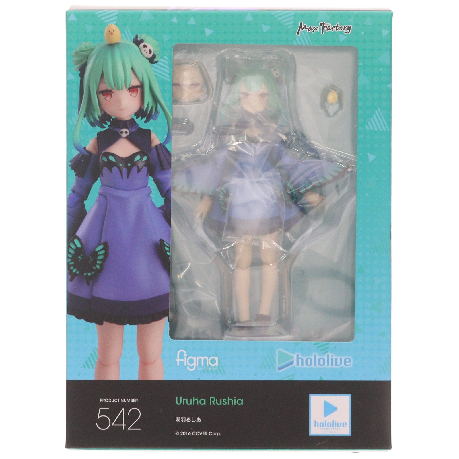 【中古即納】[FIG] figma(フィグマ) 542 潤羽るしあ(うるはるしあ) ホロライブプロダクション 完成品 可動フィギュア マックスファクトリー(20220825)