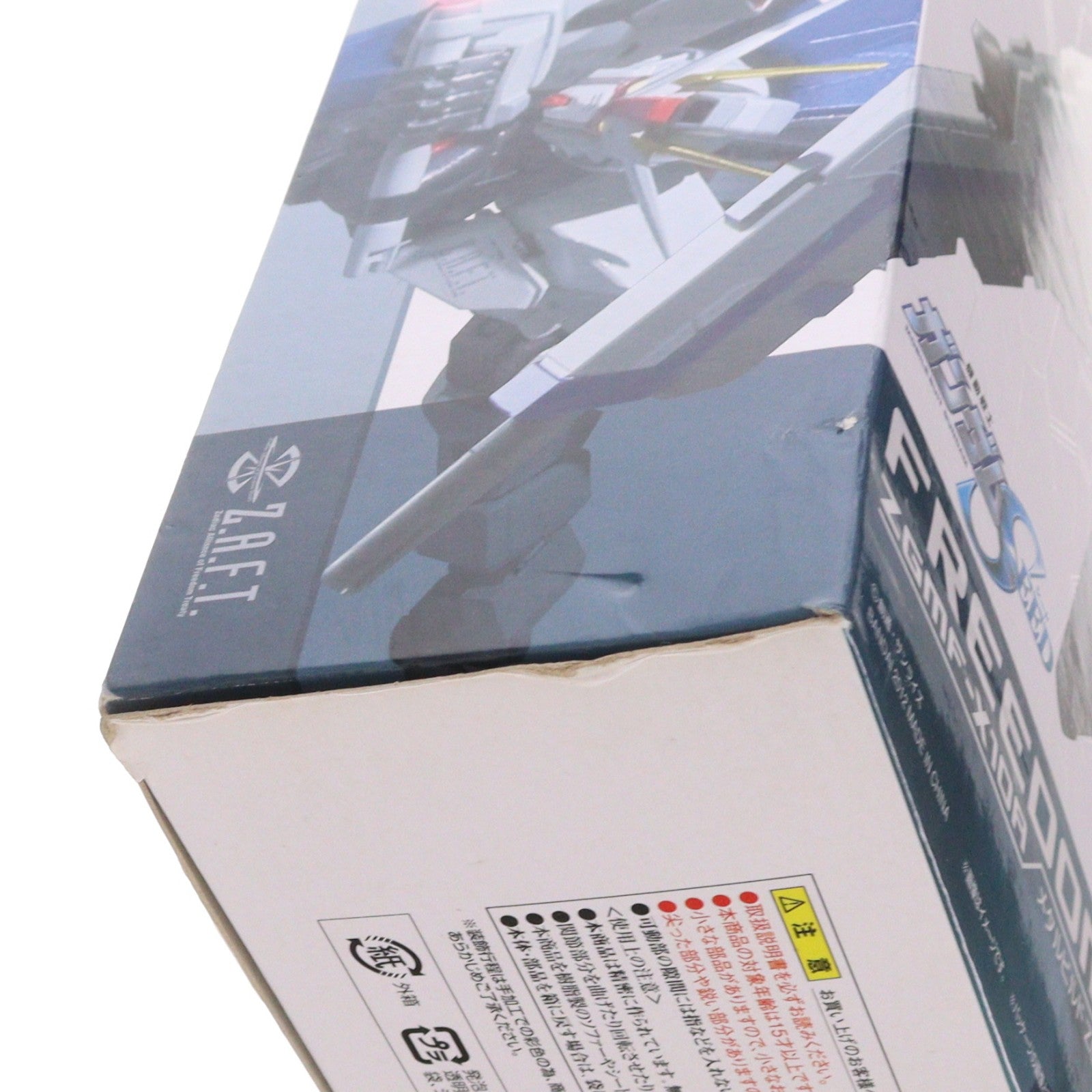 【中古即納】[FIG] METAL BUILD フリーダムガンダム 機動戦士ガンダムSEED(シード) 完成品 可動フィギュア バンダイ(20140830)