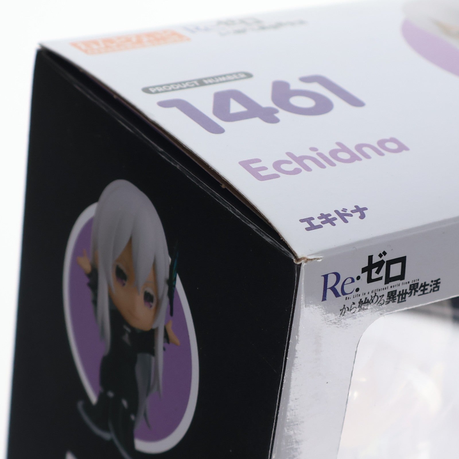 【中古即納】[FIG] ねんどろいど 1461 エキドナ Re:ゼロから始める異世界生活 完成品 可動フィギュア グッドスマイルカンパニー(20210221)