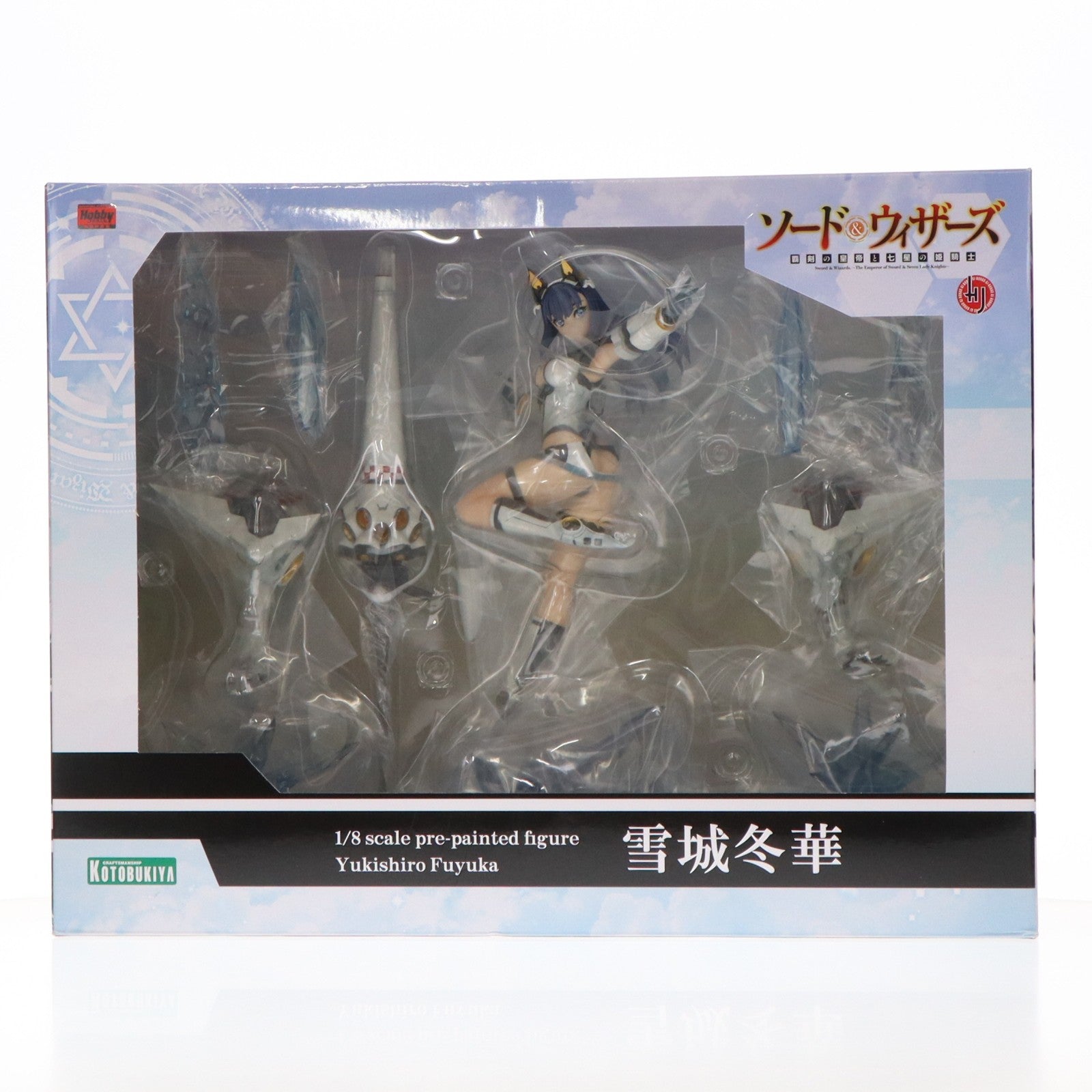 【中古即納】[FIG] 雪城冬華(ゆきしろふゆか) ソード&ウィザーズ 覇剣の皇帝と七星の姫騎士 1/8 完成品 フィギュア コトブキヤ(20160529)