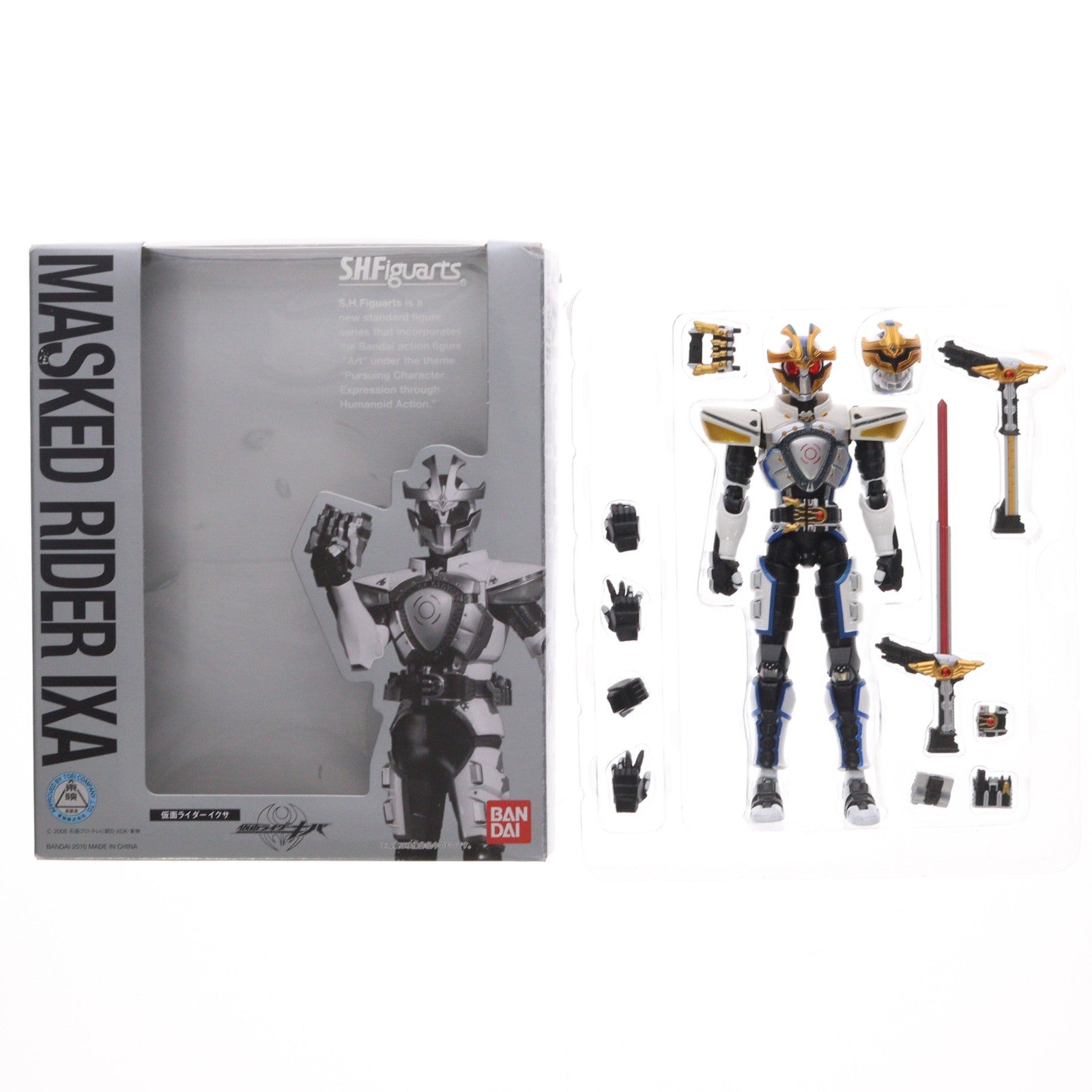 【中古即納】[FIG] S.H.Figuarts(フィギュアーツ) 仮面ライダーイクサ 仮面ライダーキバ 完成品 フィギュア バンダイ(20100123)