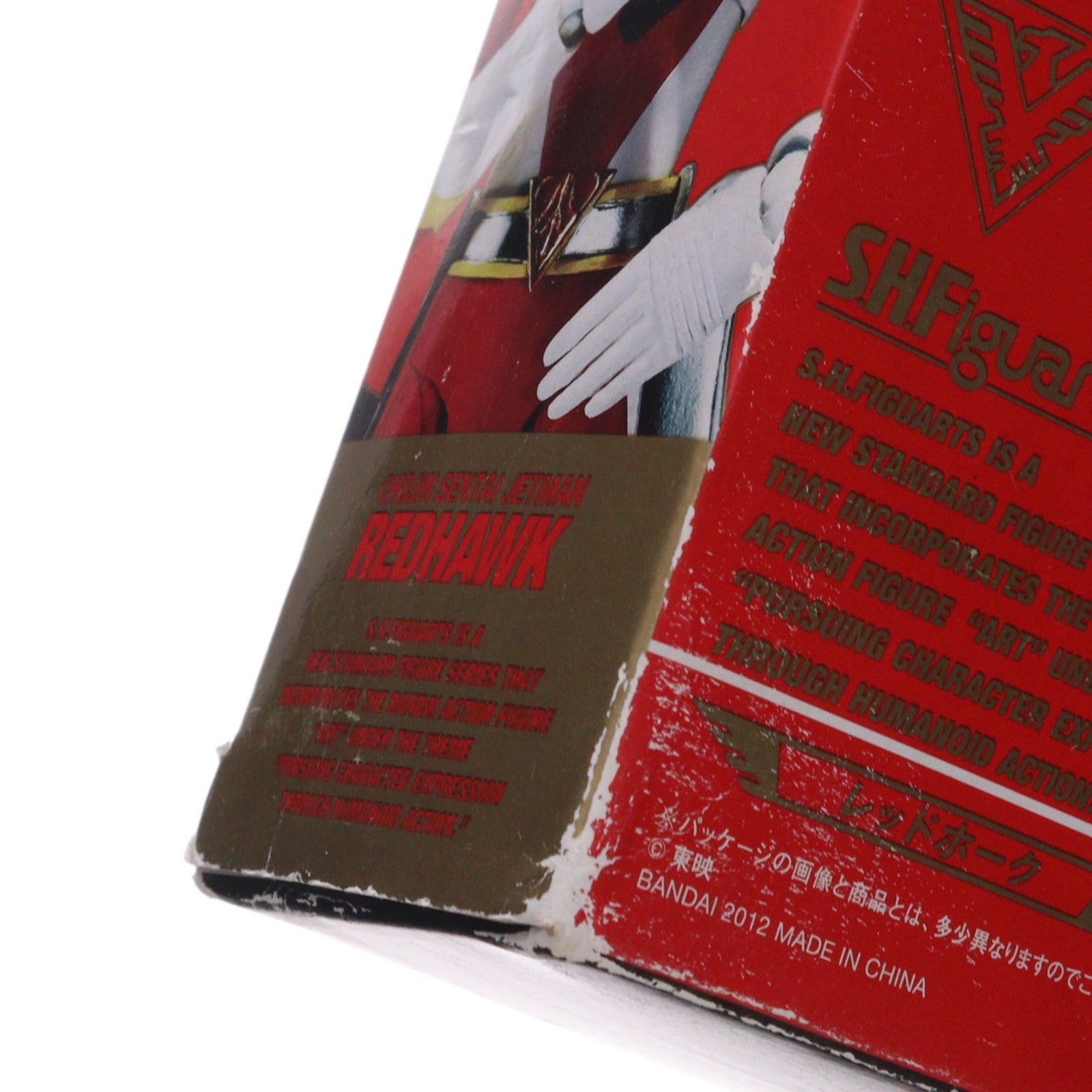 【中古即納】[FIG] S.H.Figuarts(フィギュアーツ) レッドホーク 鳥人戦隊ジェットマン 完成品 可動フィギュア バンダイ(20120825)