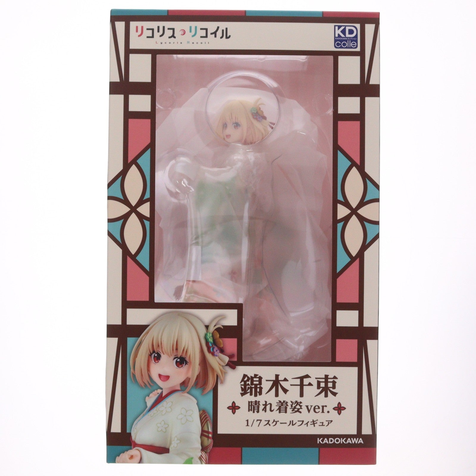 【中古即納】[FIG] 錦木千束(にしきぎちさと) 晴れ着姿ver. リコリス・リコイル 1/7 完成品 フィギュア KADOKAWA(カドカワ)(20250330)