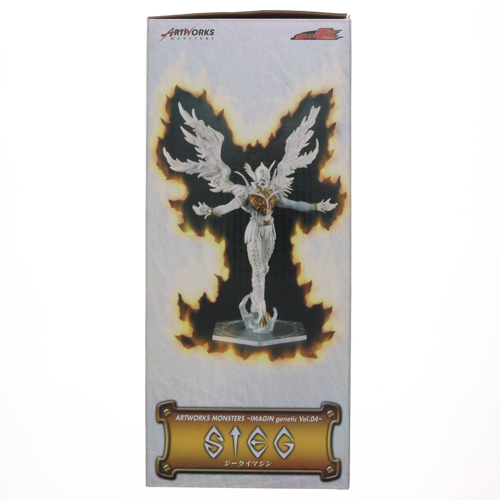 【中古即納】[FIG] ART WORKS MONSTERS(アートワークスモンスターズ) ジークイマジン ～IMAGIN genetic Vol.04～ 仮面ライダー電王 完成品 フィギュア メガハウス(20090228)