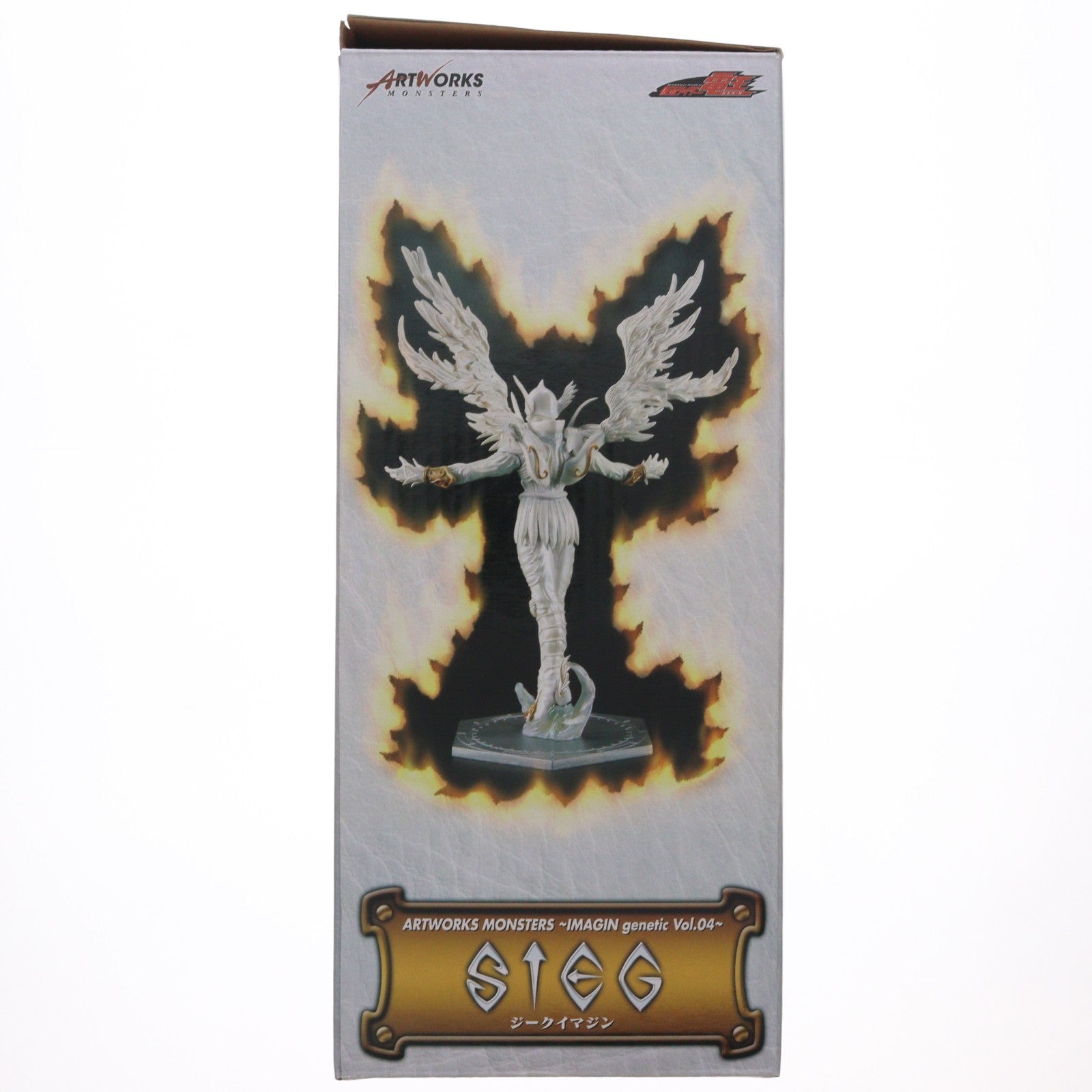【中古即納】[FIG] ART WORKS MONSTERS(アートワークスモンスターズ) ジークイマジン ～IMAGIN genetic Vol.04～ 仮面ライダー電王 完成品 フィギュア メガハウス(20090228)