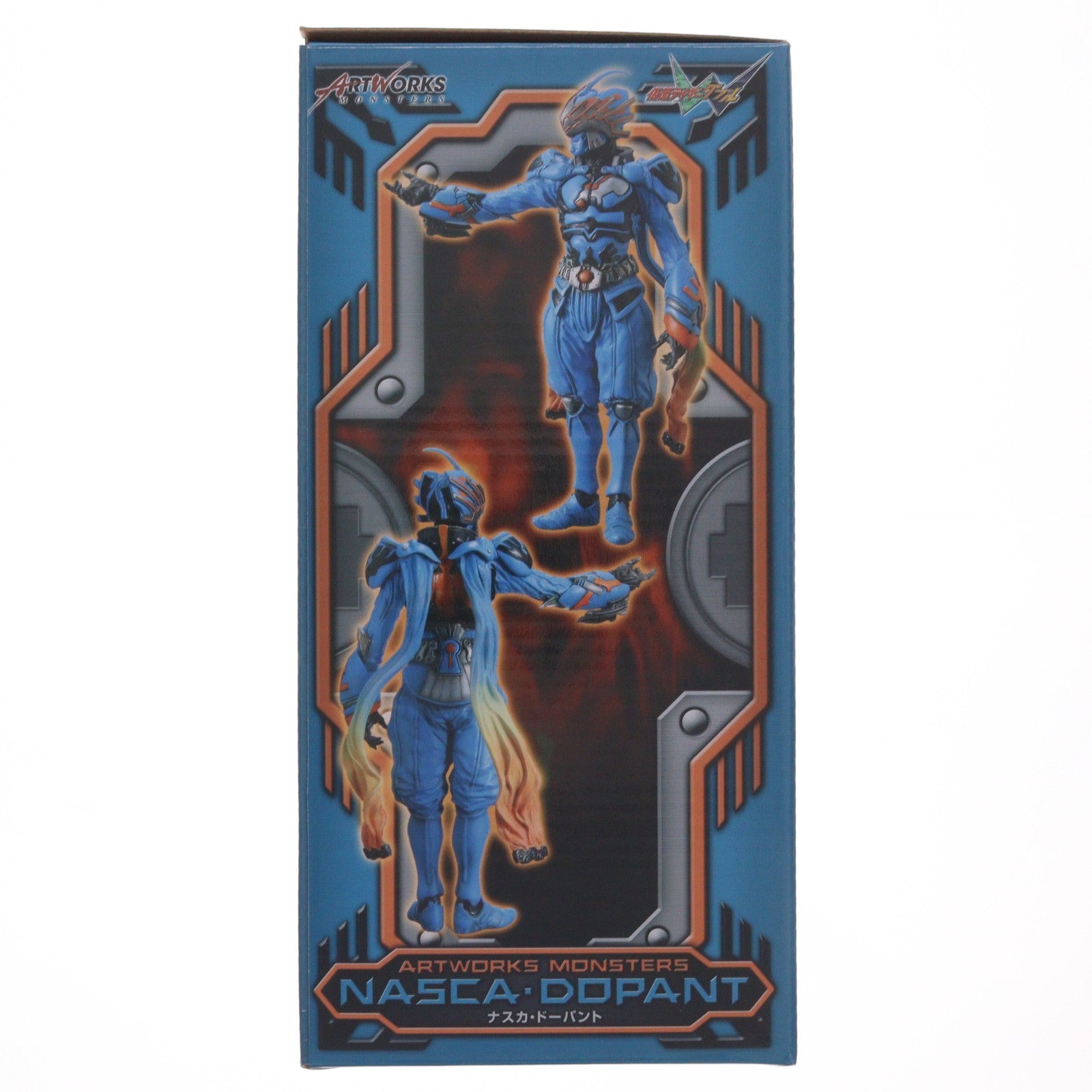 【中古即納】[FIG] ART WORKS MONSTERS(アートワークスモンスターズ) ナスカ・ドーパント 仮面ライダーW(ダブル) 完成品 フィギュア メガハウス(20110318)