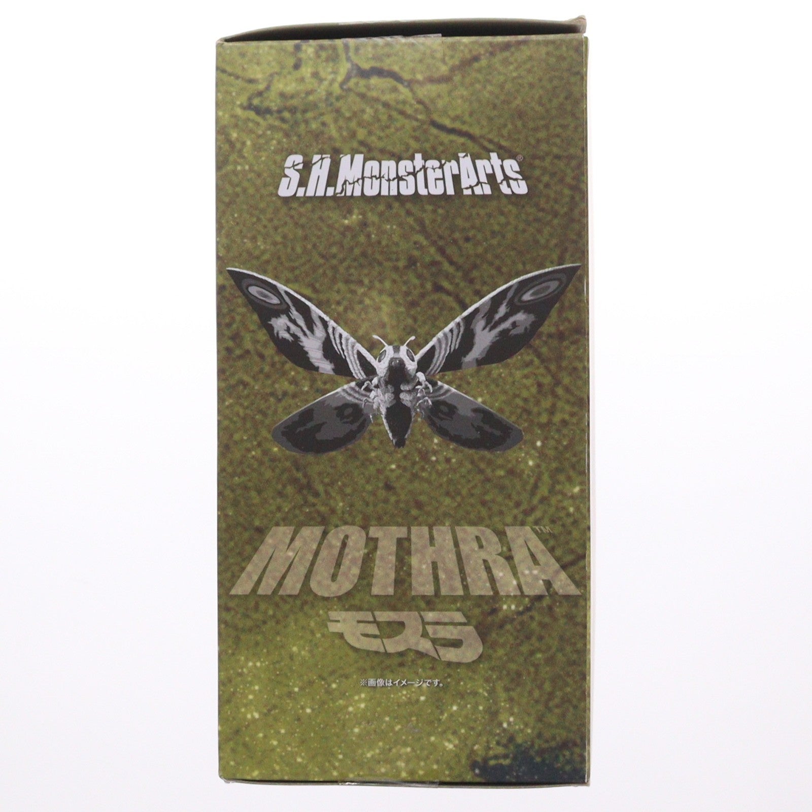 【中古即納】[FIG] 魂ウェブ商店限定 S.H.MonsterArts(モンスターアーツ) モスラ(成虫) ゴジラVSモスラ 完成品 可動フィギュア バンダイ(20140430)