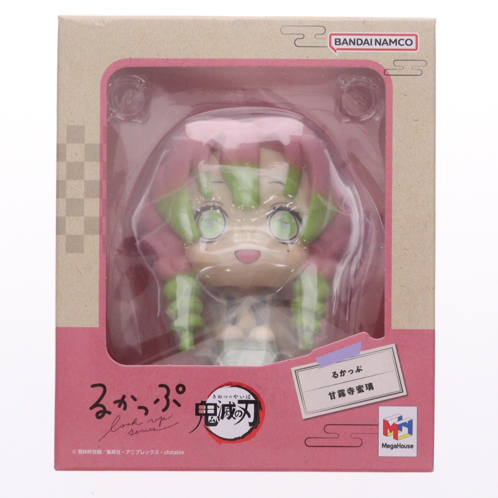【中古即納】[FIG] (再販) るかっぷ 甘露寺蜜璃(かんろじみつり) 鬼滅の刃 完成品 フィギュア メガハウス(20260131)