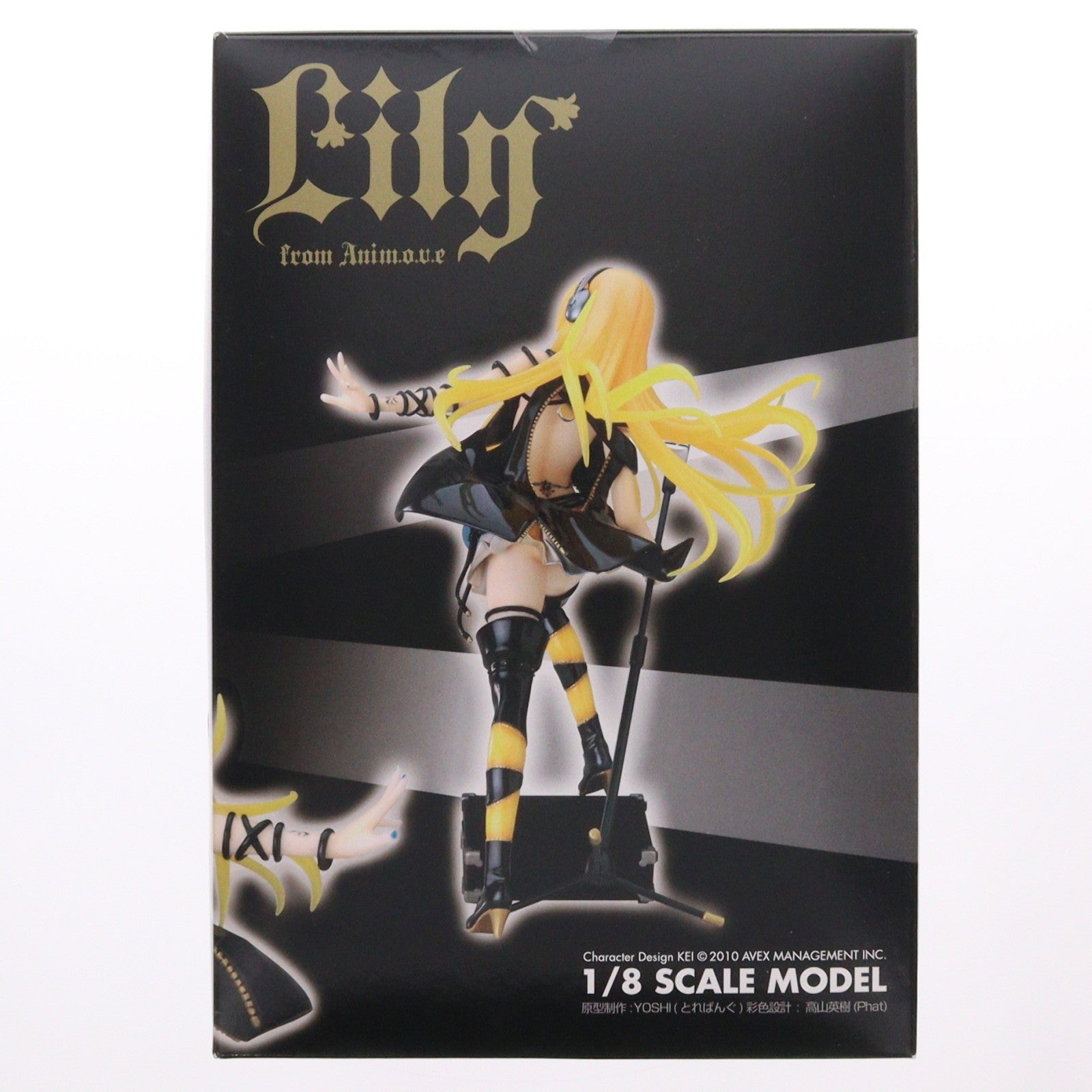 【中古即納】[FIG] Lily(リリィ) from anim.o.v.e(アニムーヴ) 1/8 完成品 フィギュア Phat!(ファット・カンパニー)(20121101)