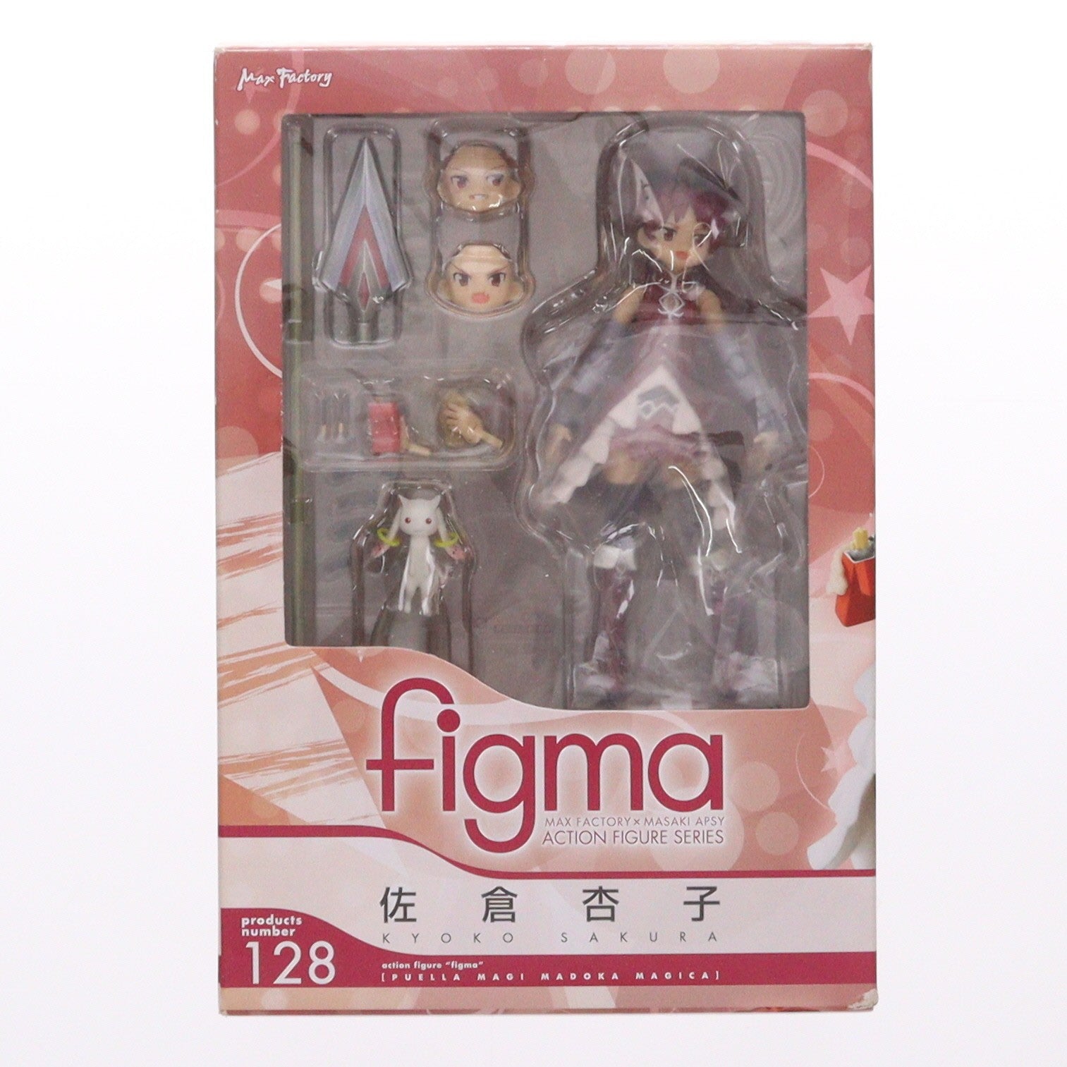 【中古即納】[FIG] figma(フィグマ) 128 佐倉杏子(さくらきょうこ) 魔法少女まどか☆マギカ 完成品 可動フィギュア マックスファクトリー(20121004)