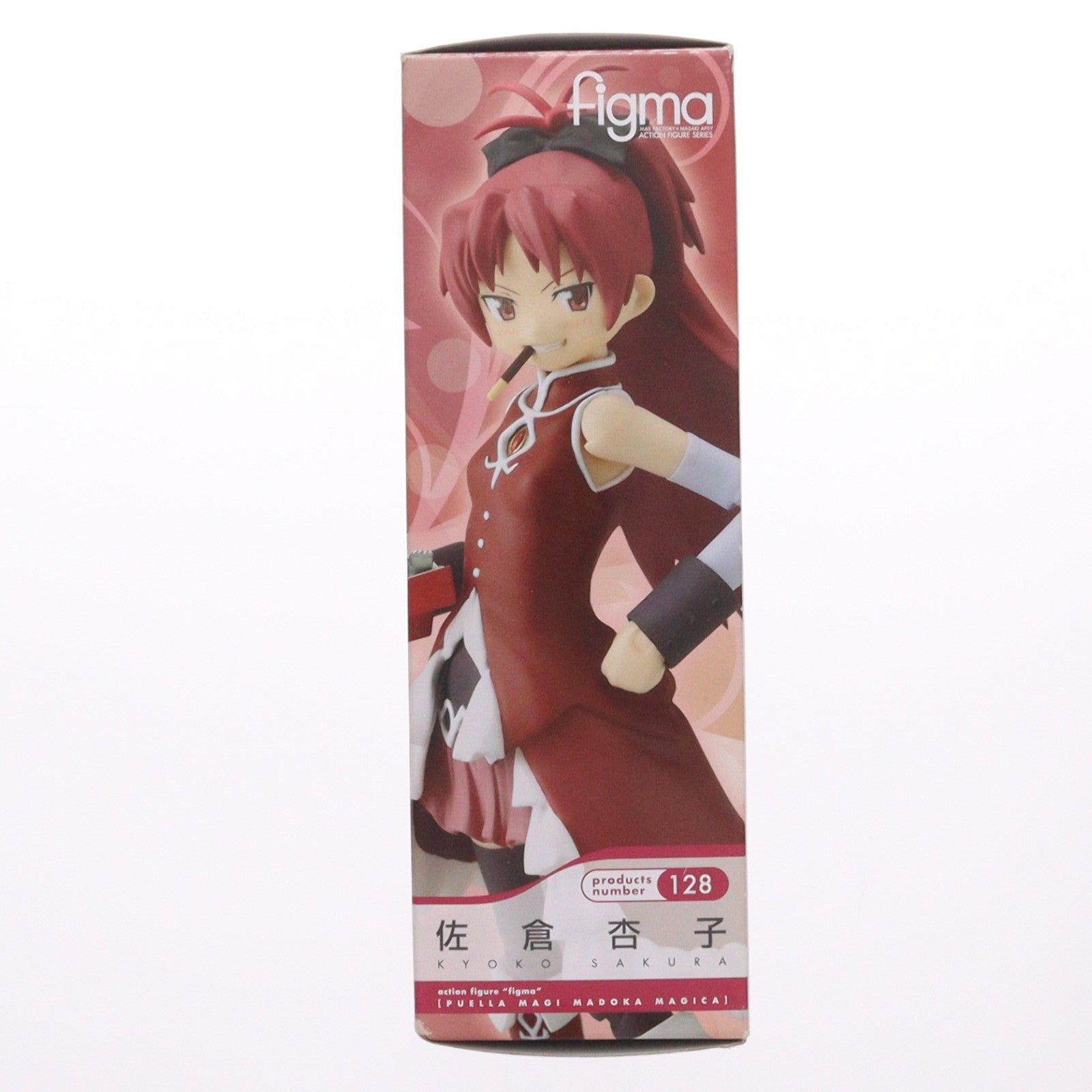 【中古即納】[FIG] figma(フィグマ) 128 佐倉杏子(さくらきょうこ) 魔法少女まどか☆マギカ 完成品 可動フィギュア マックスファクトリー(20121004)