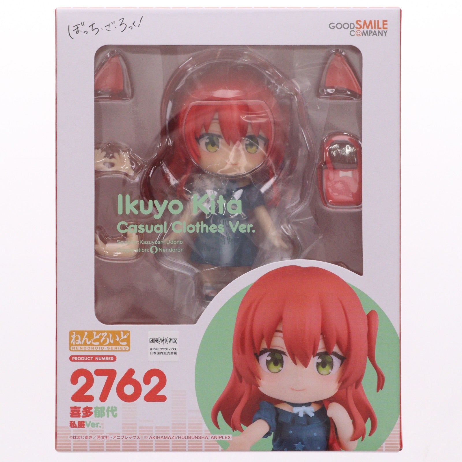 【中古即納】[FIG] ねんどろいど 2762 喜多郁代(きたいくよ) 私服Ver. アニメ「ぼっち・ざ・ろっく!」 完成品 可動フィギュア グッドスマイルカンパニー(20251031)