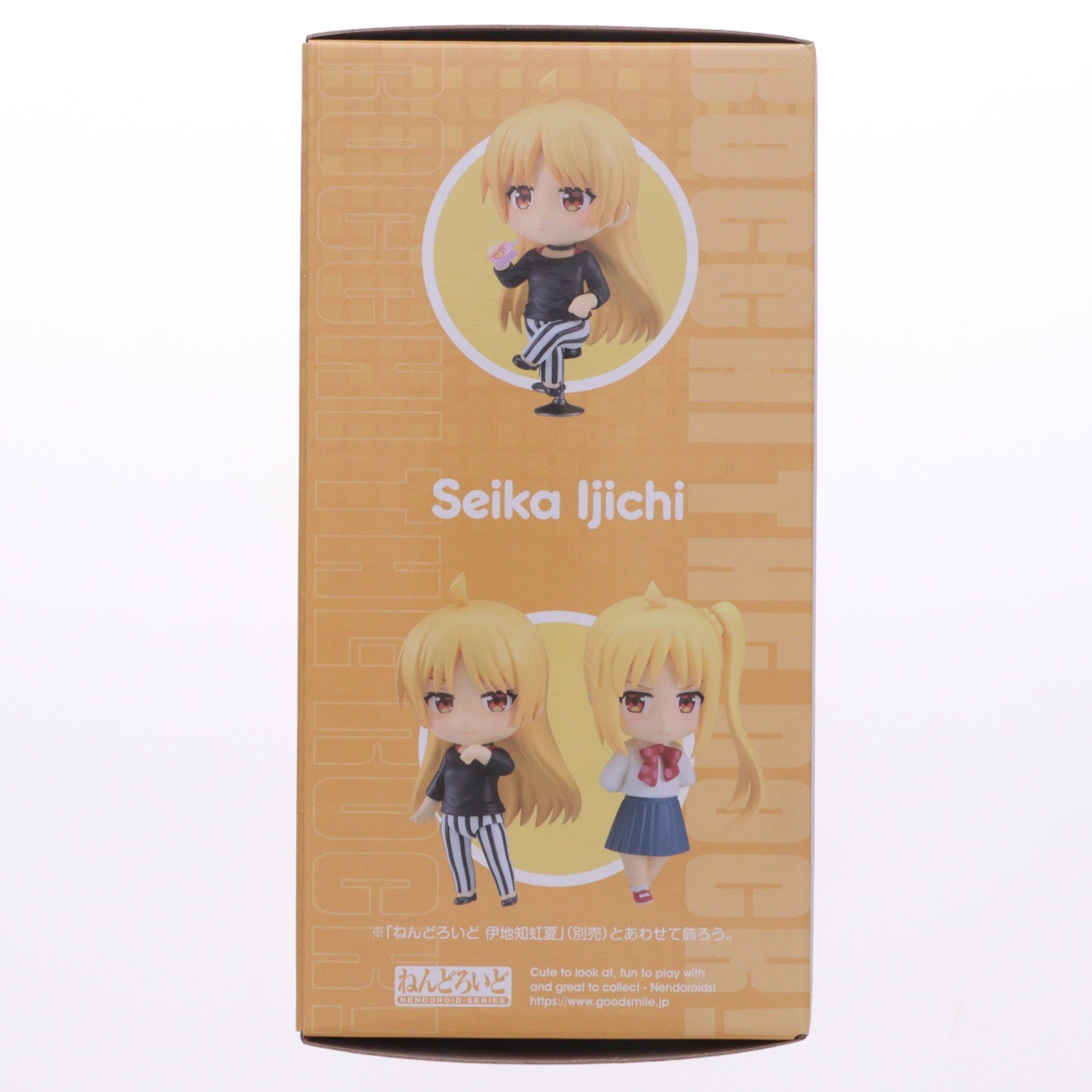 【中古即納】[FIG] ねんどろいど 2307 伊地知星歌(いじちせいか) アニメ「ぼっち・ざ・ろっく!」 完成品 可動フィギュア グッドスマイルカンパニー(20240809)