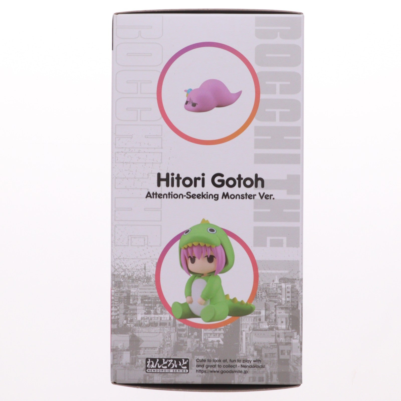 【中古即納】[FIG] ねんどろいど 2369 後藤ひとり(ごとうひとり) 承認欲求モンスターVer. アニメ「ぼっち・ざ・ろっく!」 完成品 可動フィギュア グッドスマイルカンパニー(20240906)
