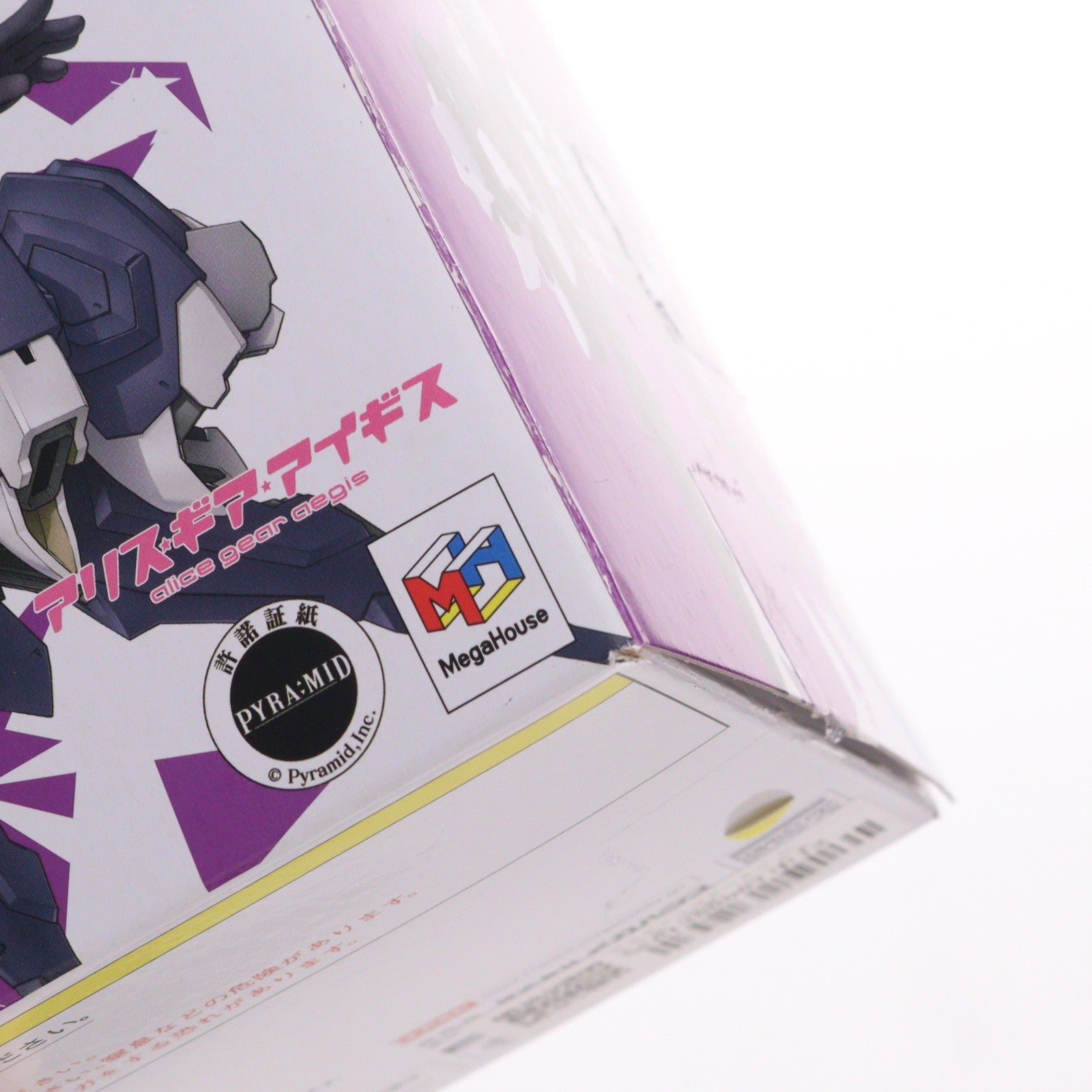 【中古即納】[FIG] デスクトップアーミー 二子玉舞【繊麗】(にこたままい せんれい) アリス・ギア・アイギス 完成品 可動フィギュア メガハウス(20240627)