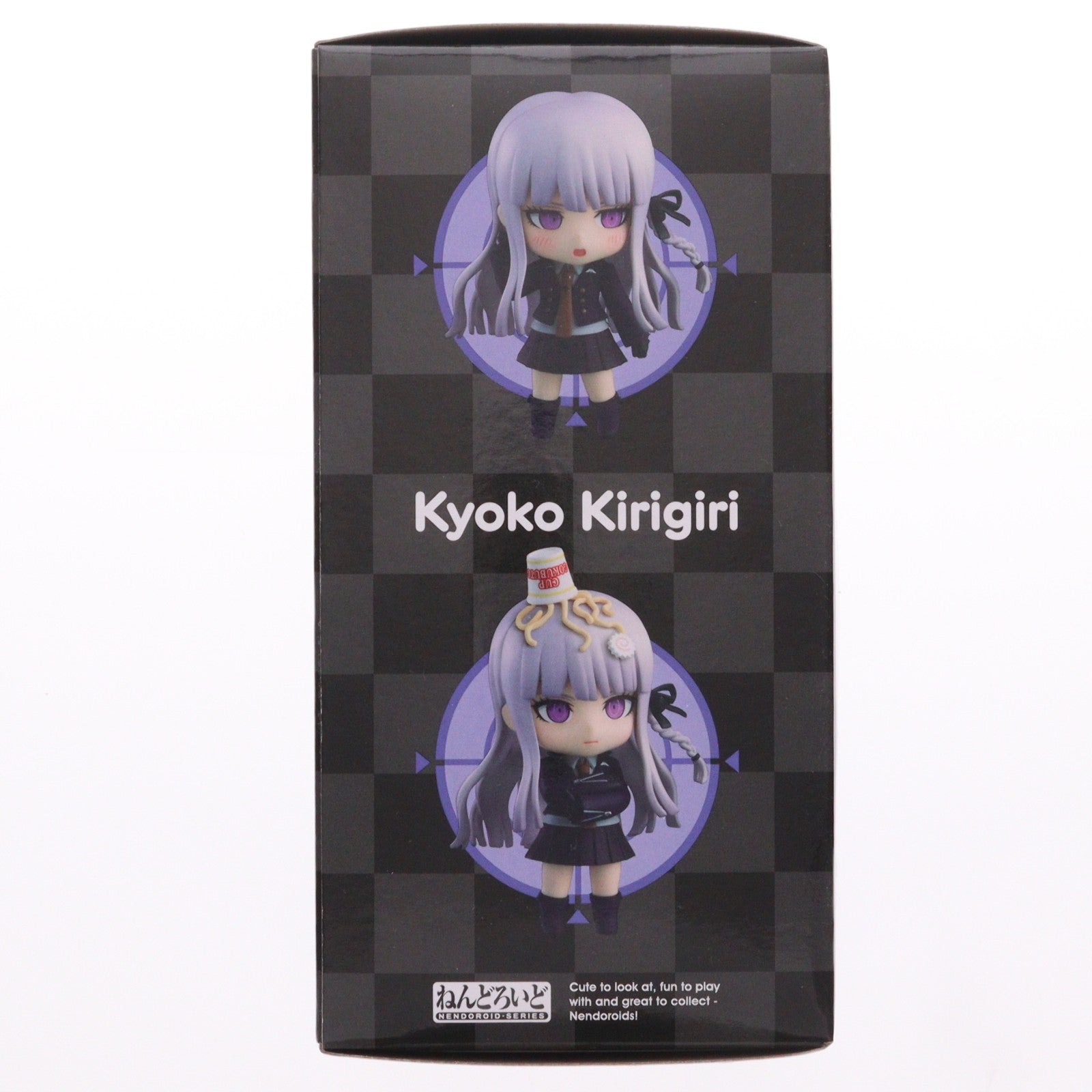 【中古即納】[FIG] ねんどろいど 2625 霧切響子(きりぎりきょうこ) ダンガンロンパ1・2 Reload 完成品 可動フィギュア グッドスマイルカンパニー(20250522)