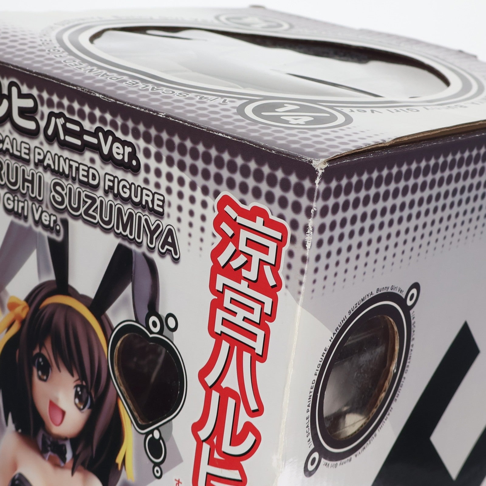 【中古即納】[FIG] 涼宮ハルヒ(すずみやはるひ) バニーVer. 涼宮ハルヒの憂鬱 1/4 完成品 フィギュア FREEing(フリーイング)(20081030)