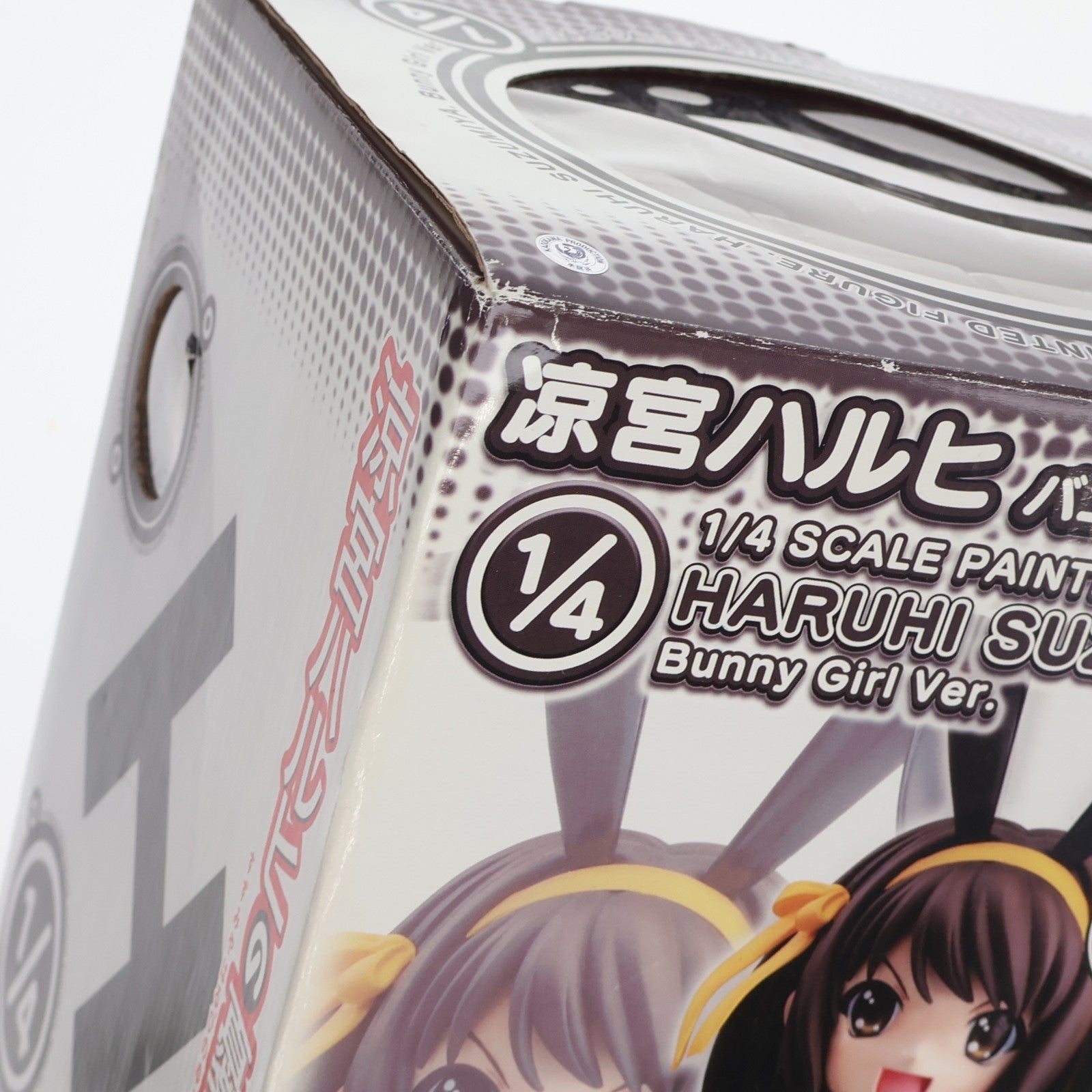 【中古即納】[FIG] 涼宮ハルヒ(すずみやはるひ) バニーVer. 涼宮ハルヒの憂鬱 1/4 完成品 フィギュア FREEing(フリーイング)(20081030)