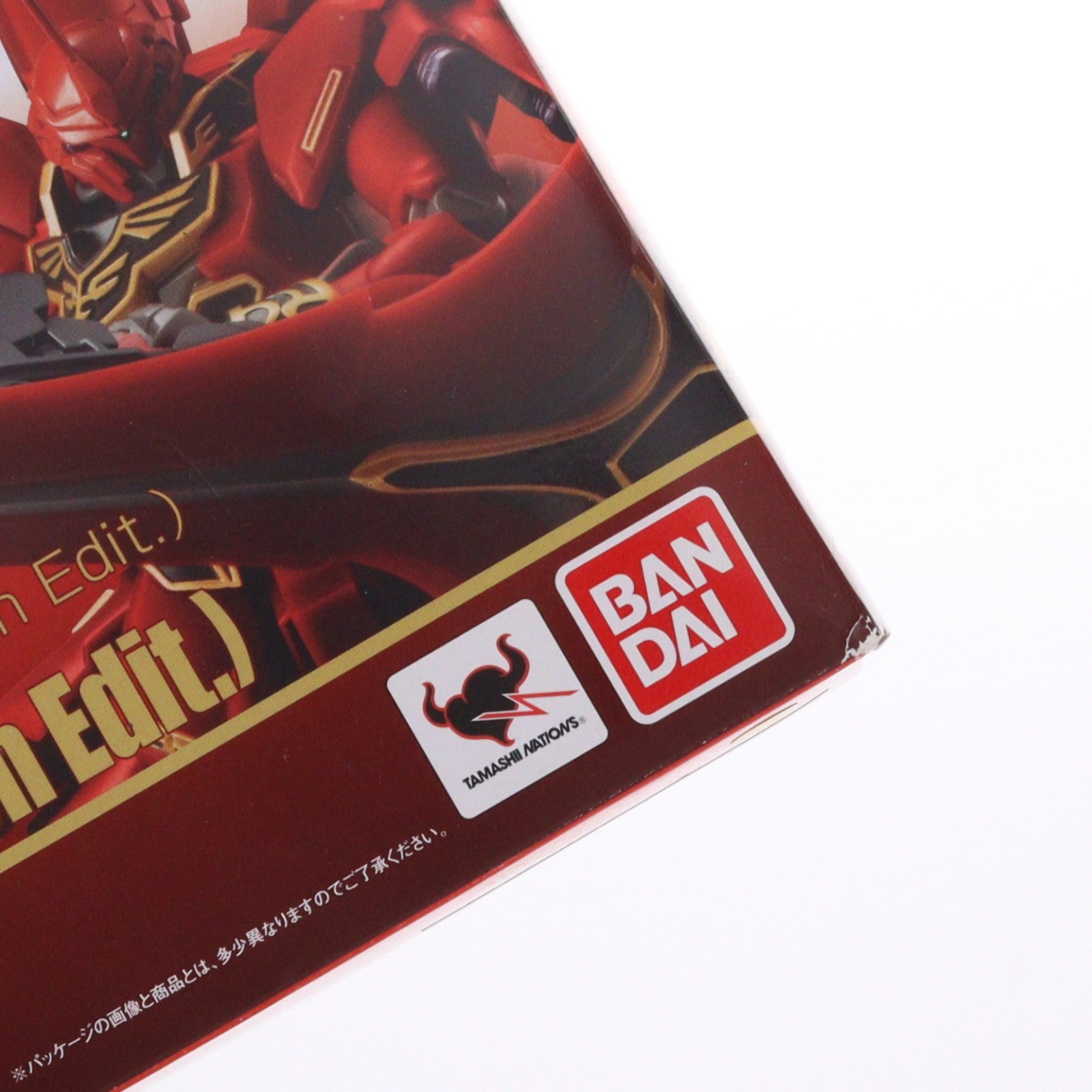 【中古即納】[FIG] ROBOT魂(SIDE MS) シナンジュ(Animation Edit.) 機動戦士ガンダムUC(ユニコーン) 完成品 可動フィギュア バンダイ(20140712)