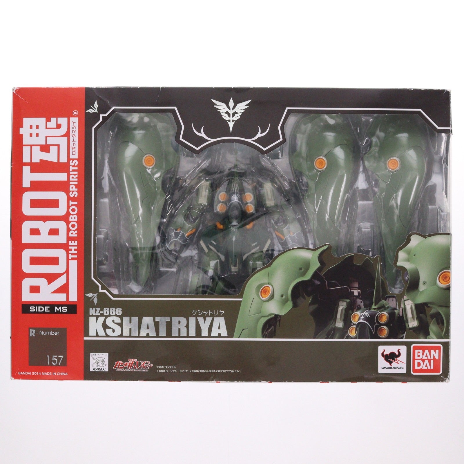 【中古即納】[FIG] ROBOT魂(SIDE MS) クシャトリヤ 機動戦士ガンダムUC(ユニコーン) 完成品 可動フィギュア バンダイ(20160909)