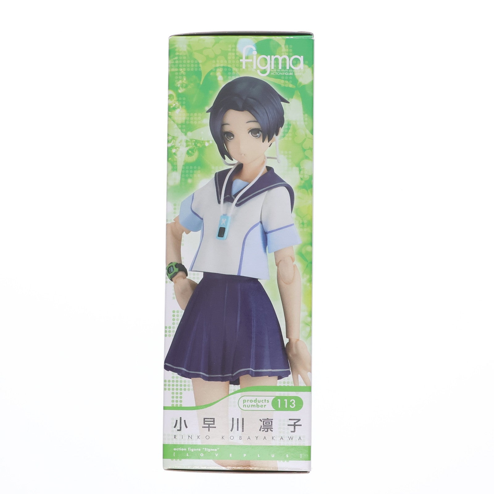 【中古即納】[FIG] figma(フィグマ) 113 小早川凛子(こばやかわりんこ) ラブプラス+ 完成品 可動フィギュア マックスファクトリー(20111101)