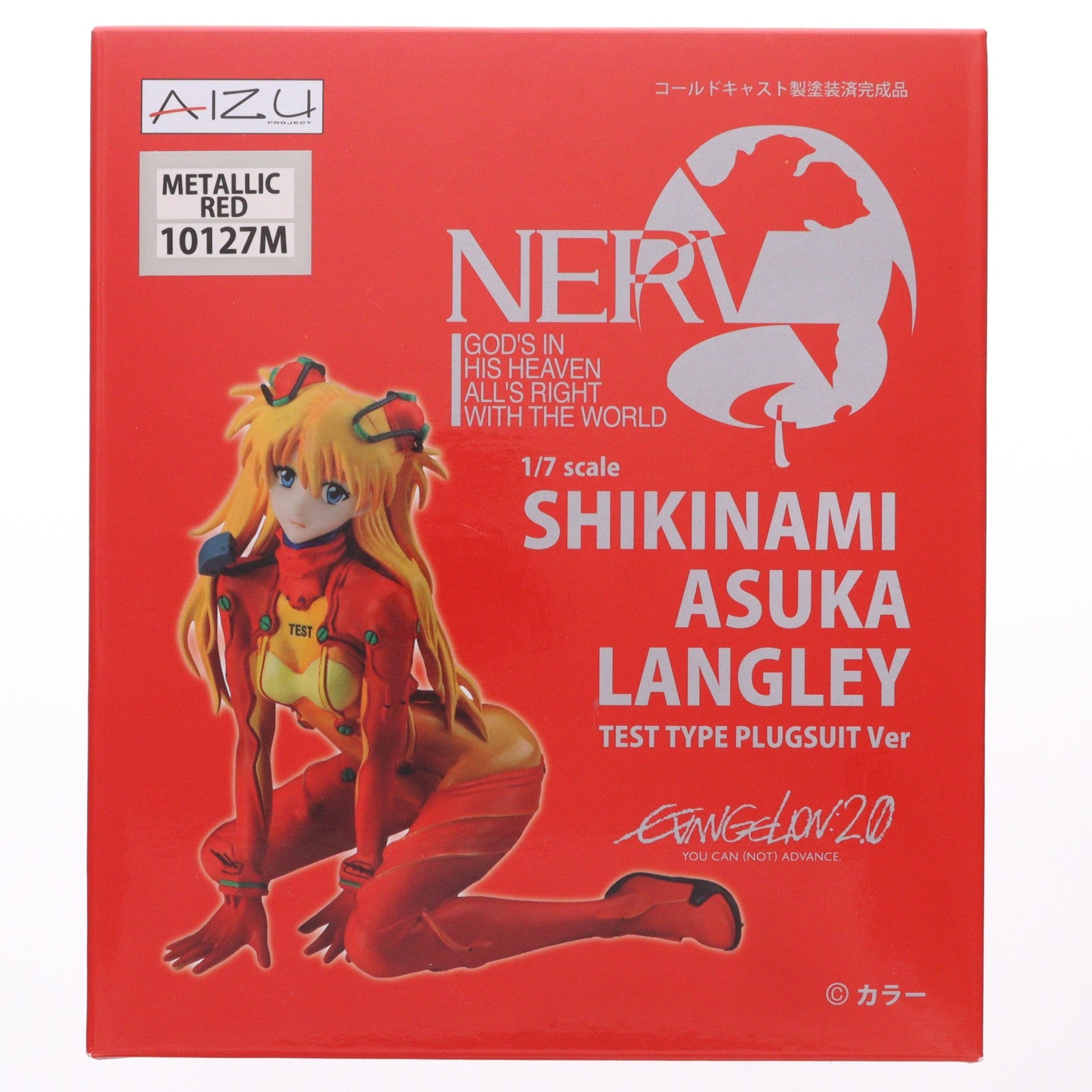 【中古即納】[FIG] 式波・アスカ・ラングレー テスト用プラグスーツVer. メタリックレッド仕様 ヱヴァンゲリヲン新劇場版:破 1/7 完成品 フィギュア アイズプロジェクト(AIZUPROJECT)(20151023)
