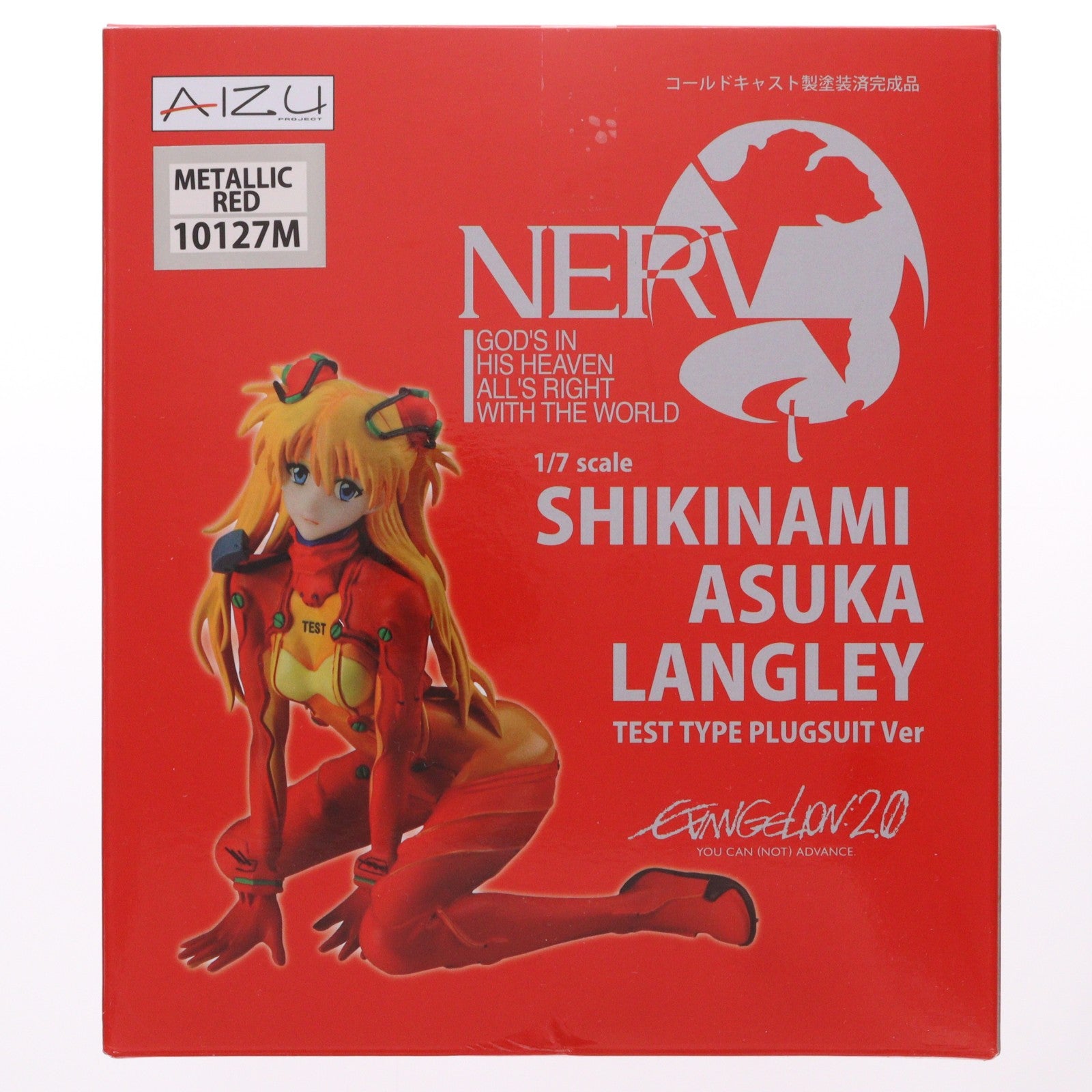 【中古即納】[FIG] 式波・アスカ・ラングレー テスト用プラグスーツVer. メタリックレッド仕様 ヱヴァンゲリヲン新劇場版:破 1/7 完成品 フィギュア アイズプロジェクト(AIZUPROJECT)(20151023)