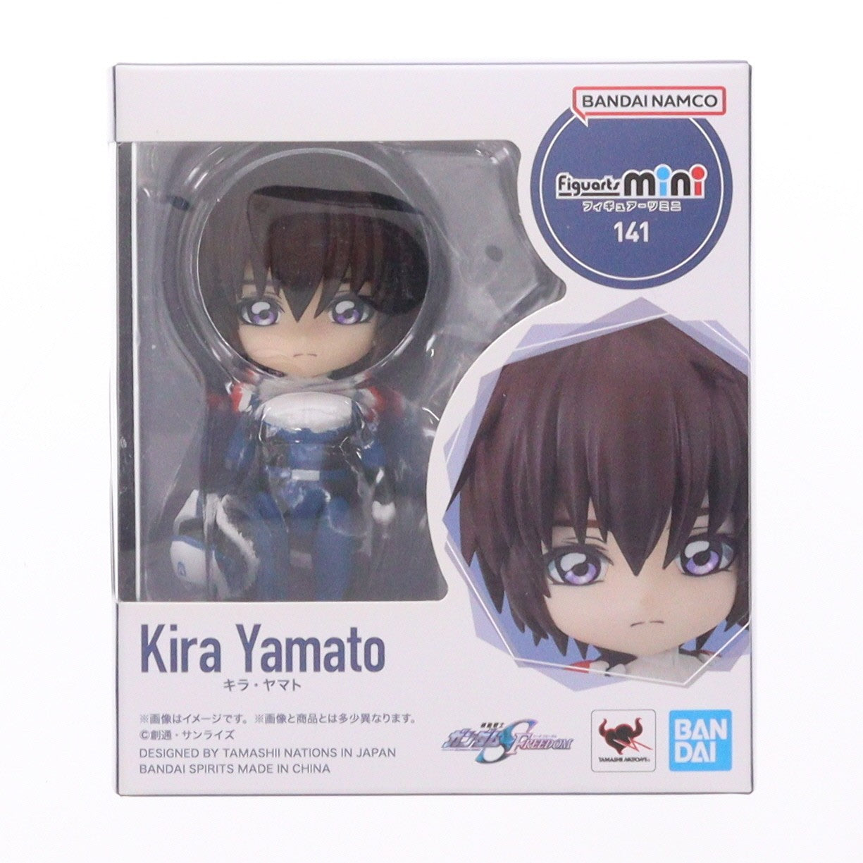 【中古即納】[FIG] Figuarts mini(フィギュアーツミニ) キラ・ヤマト 機動戦士ガンダムSEED FREEDOM(シード フリーダム) 完成品 可動フィギュア バンダイスピリッツ(20240126)