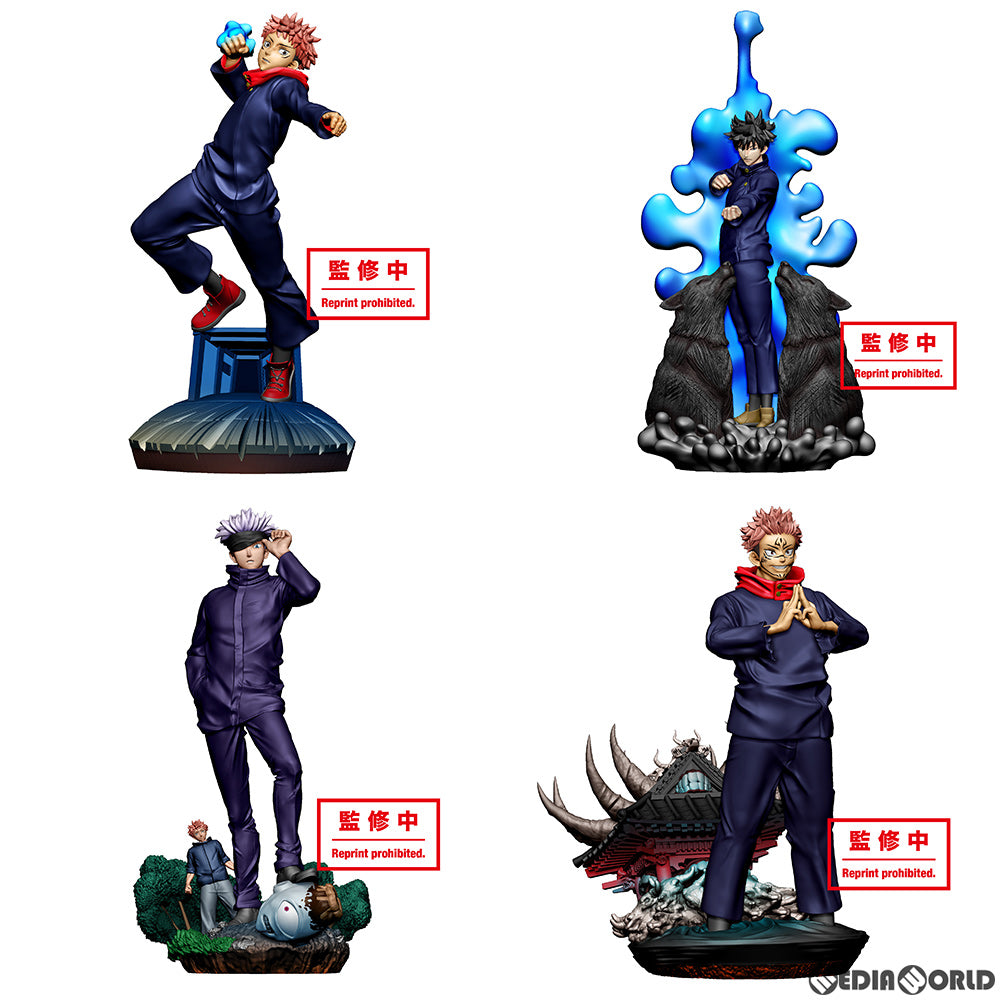 【中古即納】[FIG] (BOX) プチラマシリーズ 呪術廻戦 卓上領域展開 壱號 フィギュア(4個)(20210802)