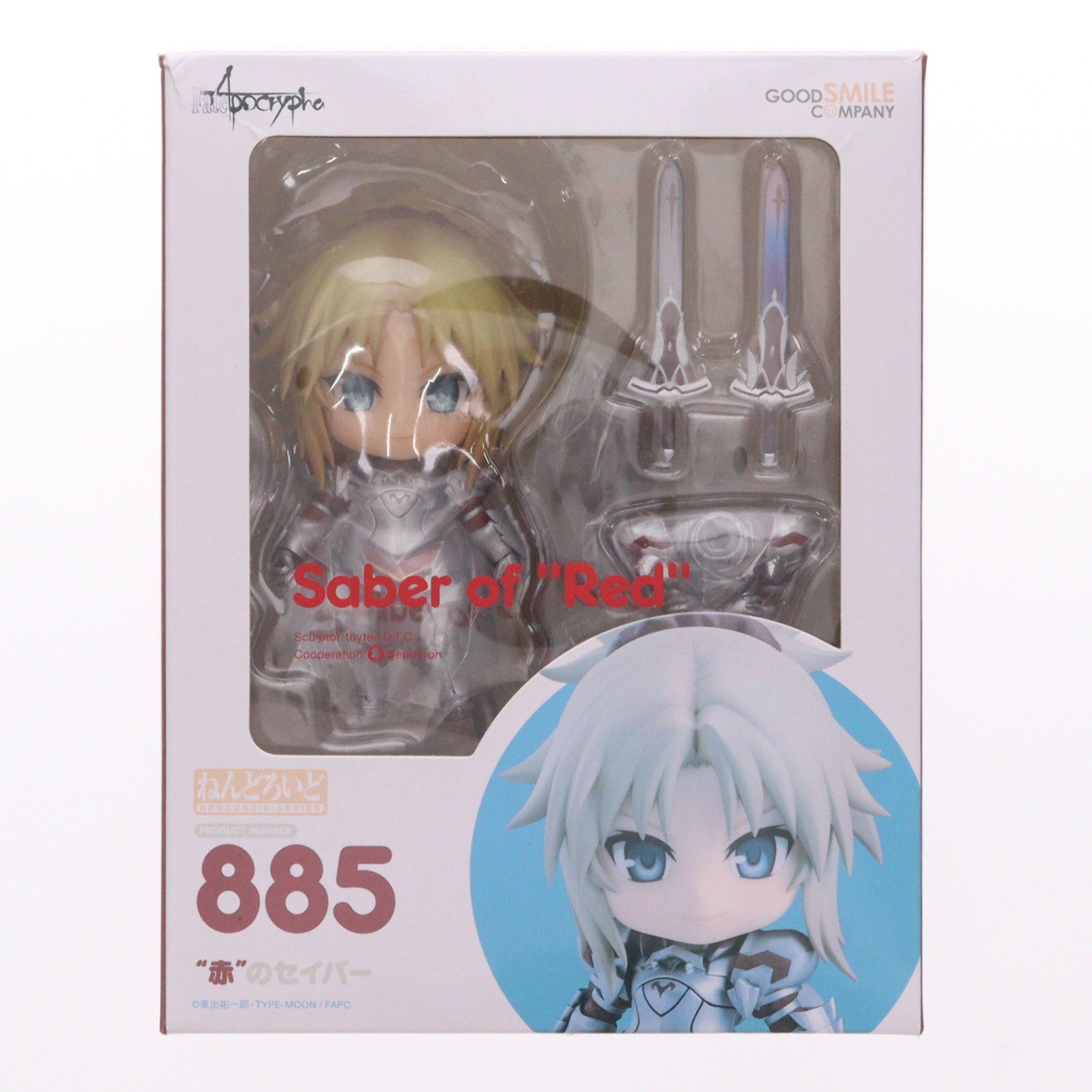 【中古即納】[FIG] ねんどろいど 885 赤のセイバー Fate/Apocrypha(フェイト/アポクリファ) 完成品 可動フィギュア グッドスマイルカンパニー(20180831)