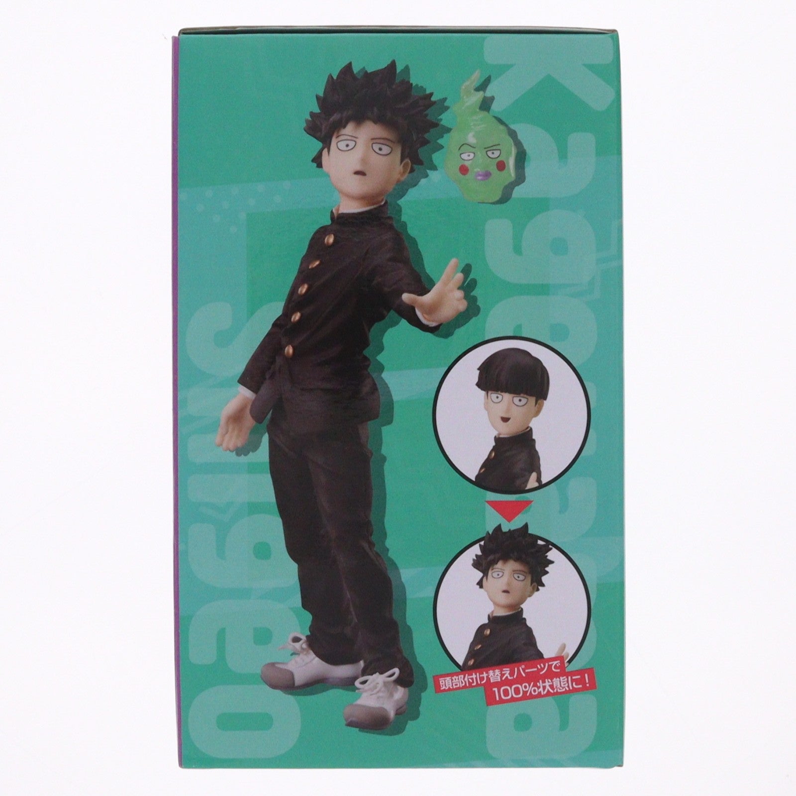 【中古即納】[FIG] 影山茂夫(かげやましげお) モブサイコ100 III 完成品 フィギュア ユニオンクリエイティブ(20240731)