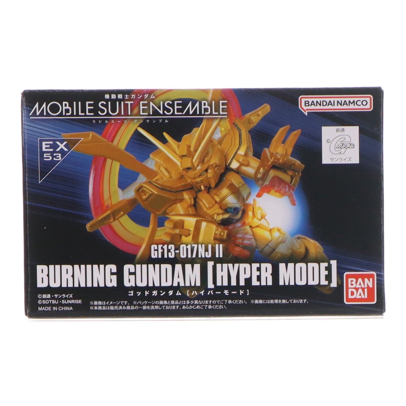 【中古即納】[FIG] プレミアムバンダイ限定 機動戦士ガンダム MOBILE SUIT ENSEMBLE(モビルスーツ アンサンブル) EX53 ゴッドガンダム ハイパーモード 機動武闘伝Gガンダム 組立品 可動フィギュア バンダイ(20250822)